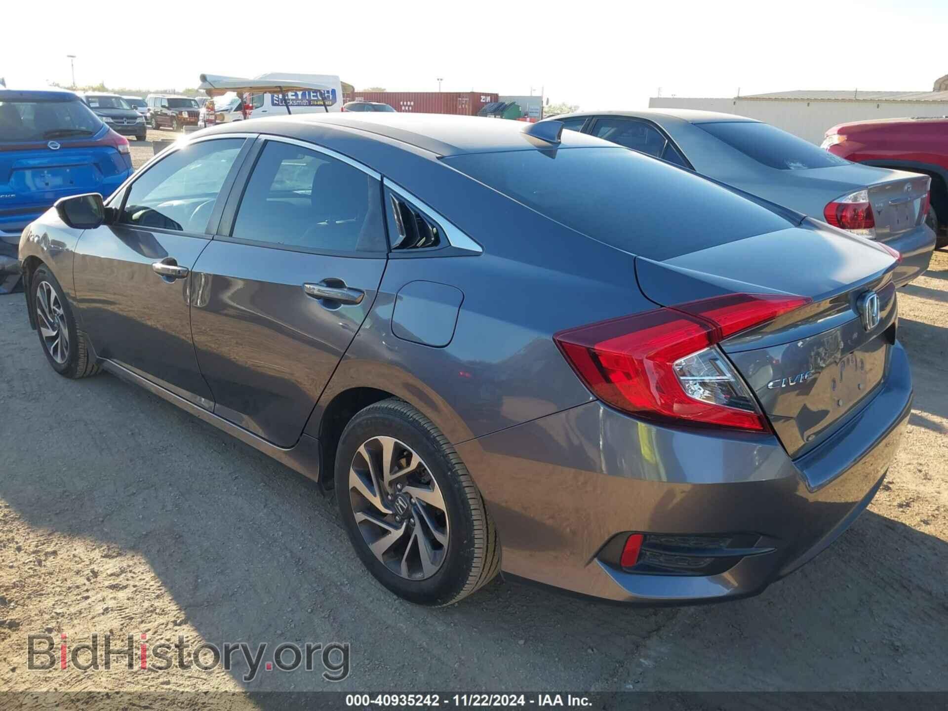 2017 HONDA CIVIC - VIN: 19XFC2F71HE027082 - Фото 3