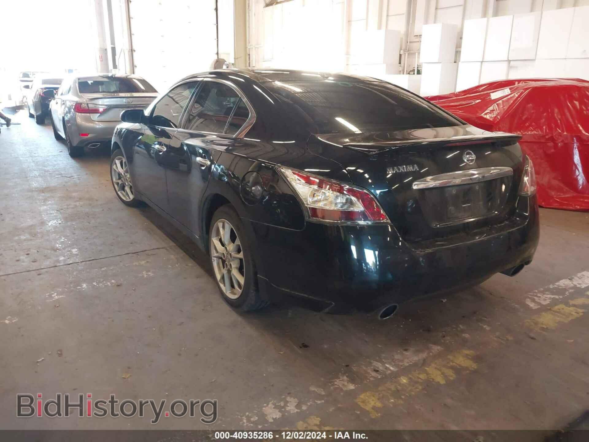2013 NISSAN MAXIMA - VIN: 1N4AA5AP7DC848400 - Фото 3
