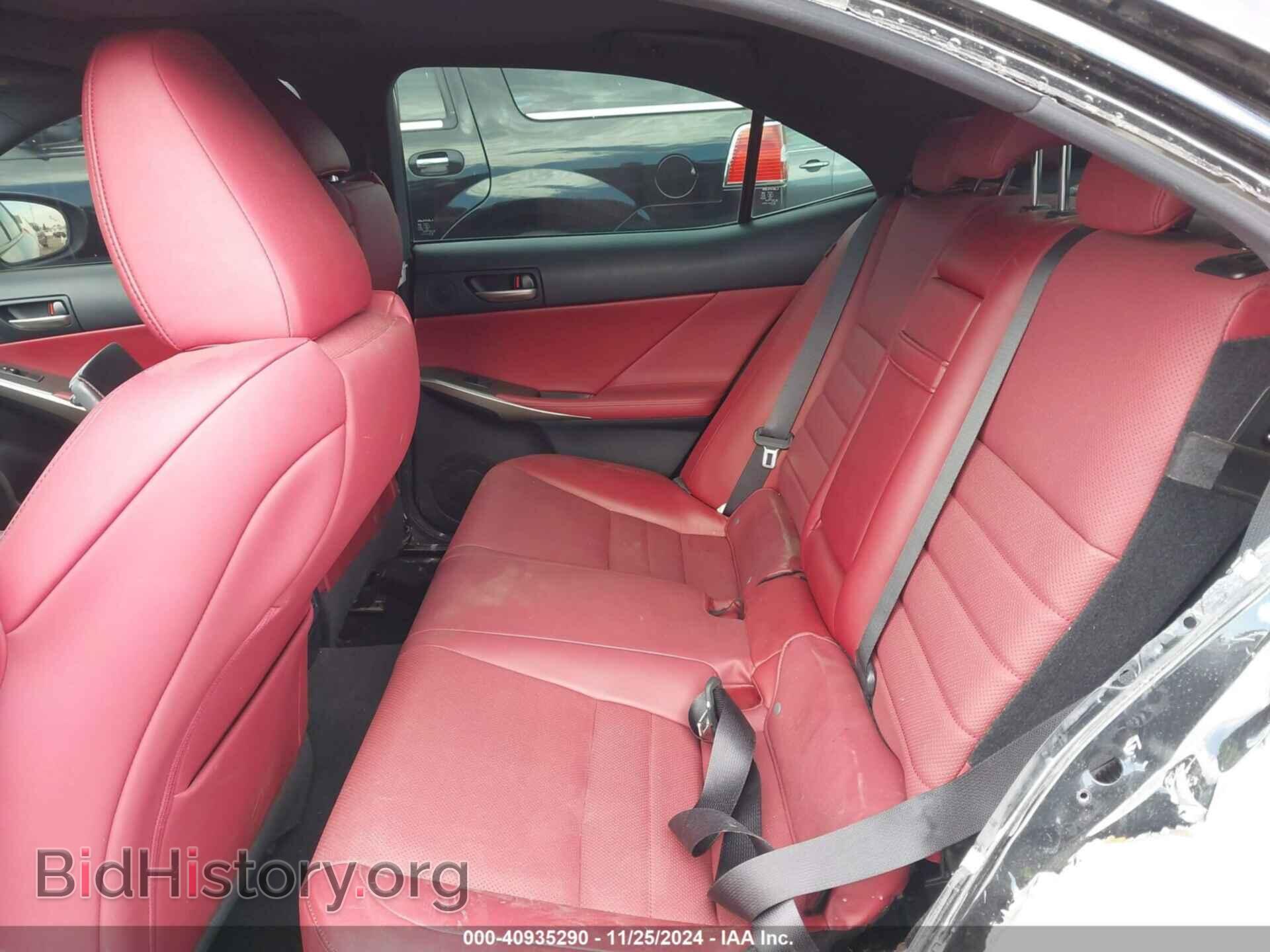 2017 LEXUS IS 350 - VIN: JTHBE1D29H5029473 - Фото 8