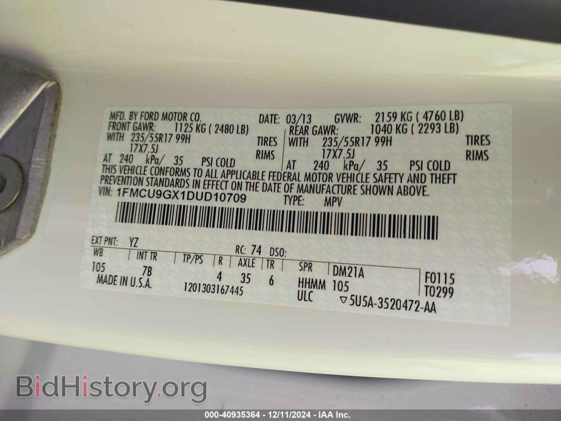 2013 FORD ESCAPE - VIN: 1FMCU9GX1DUD10709 - Фото 9