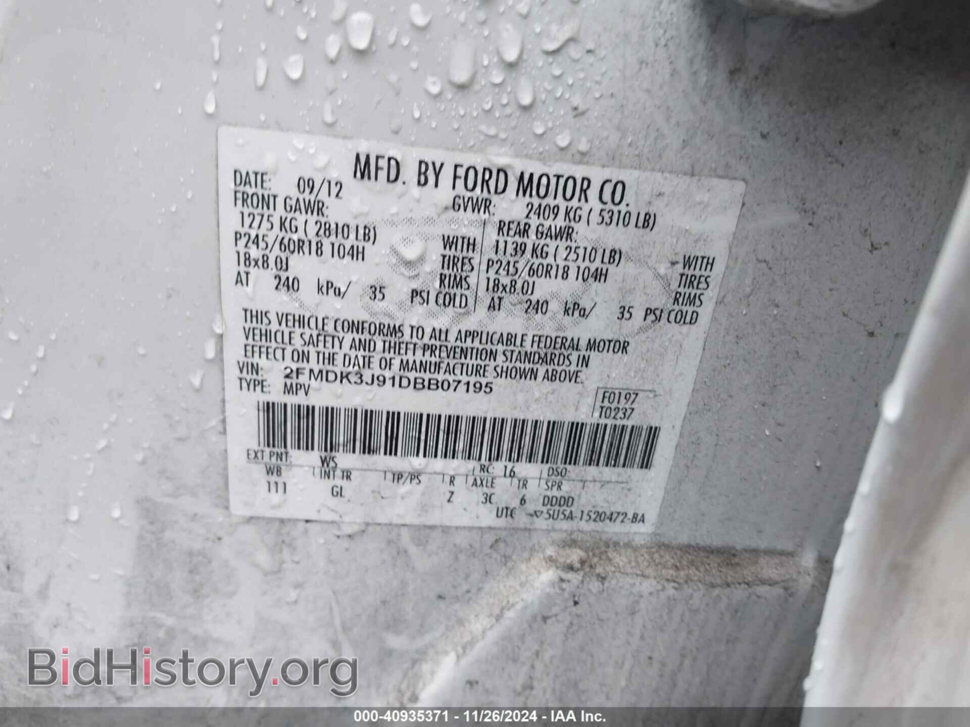 2013 FORD EDGE - VIN: 2FMDK3J91DBB07195 - Photo 9