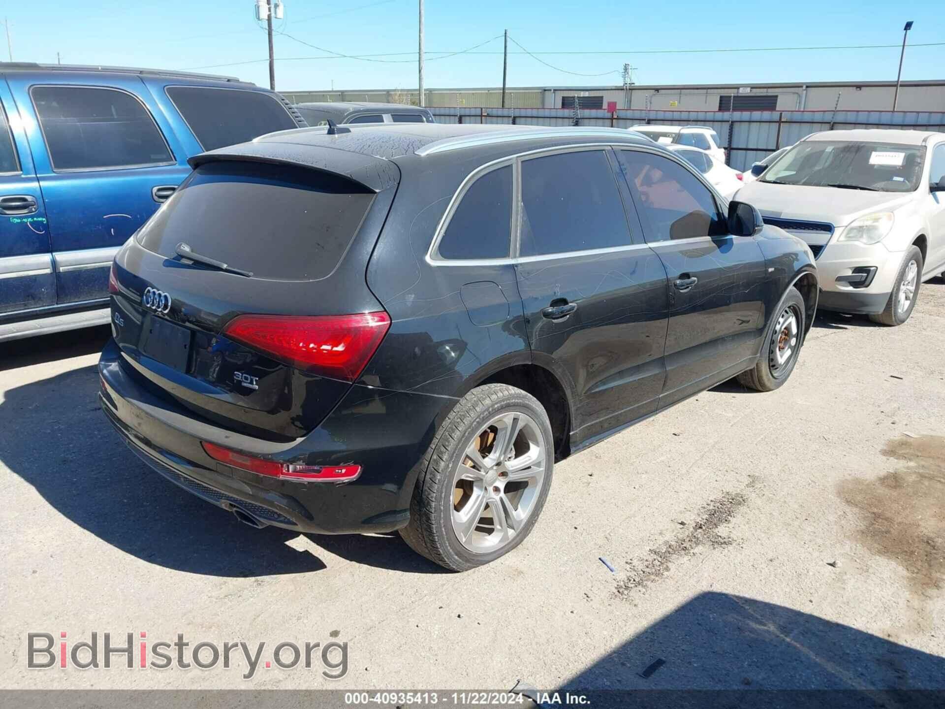 2013 AUDI Q5 - VIN: WA1DGAFP3DA076930 - Фото 4