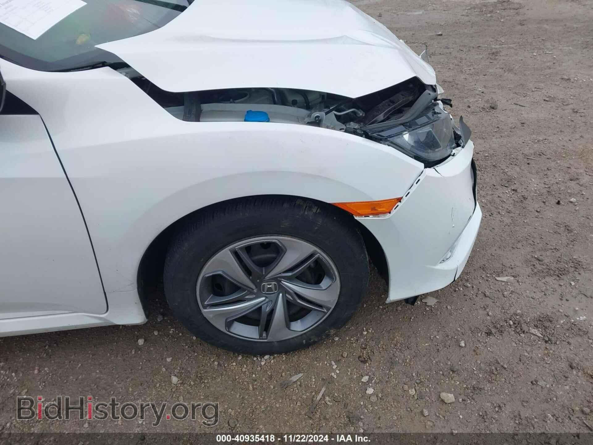 2019 HONDA CIVIC - VIN: 2HGFC2F67KH558761 - Фото 17