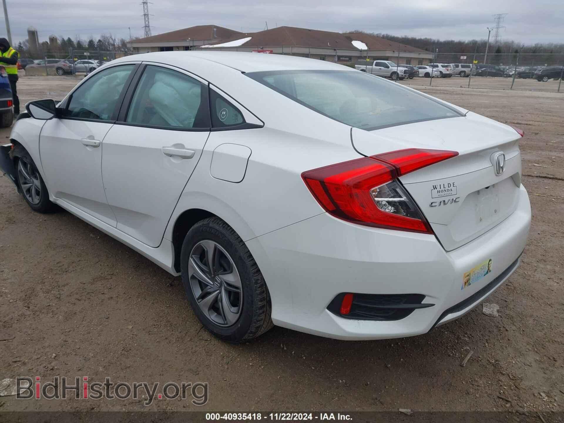 2019 HONDA CIVIC - VIN: 2HGFC2F67KH558761 - Фото 3