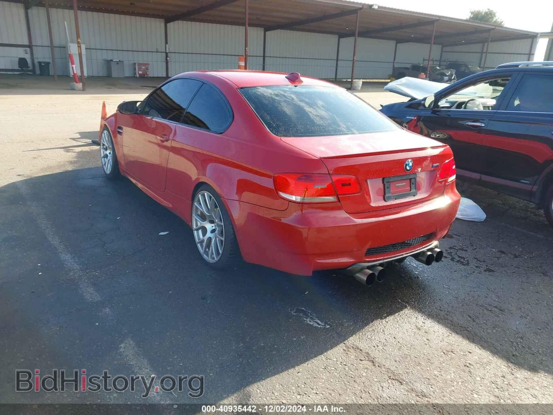 2008 BMW M3 - VIN: WBSWD93538PY39310 - Photo 3