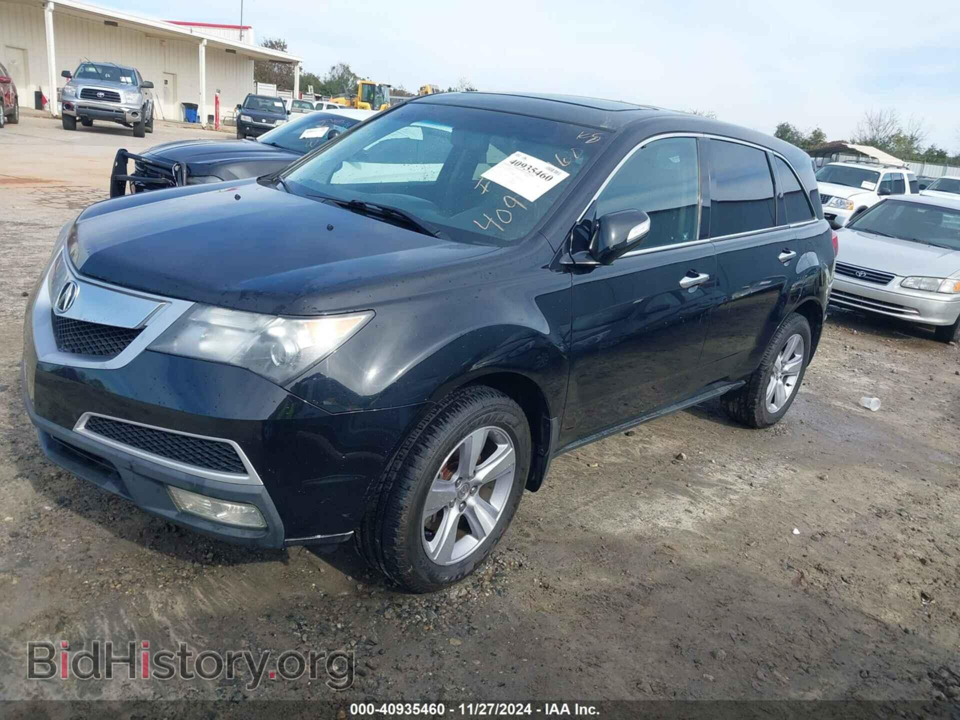 2012 ACURA MDX - VIN: 2HNYD2H2XCH503232 - Фото 2