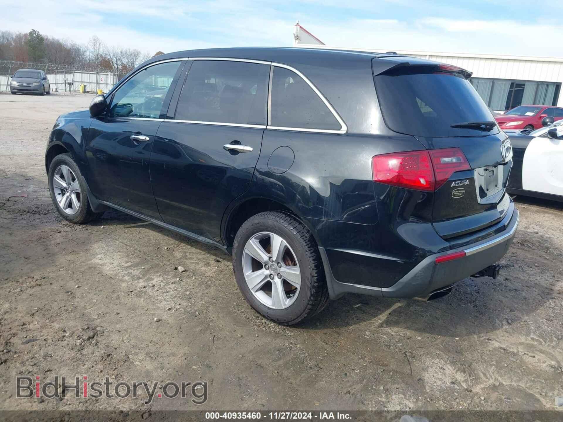 2012 ACURA MDX - VIN: 2HNYD2H2XCH503232 - Фото 3