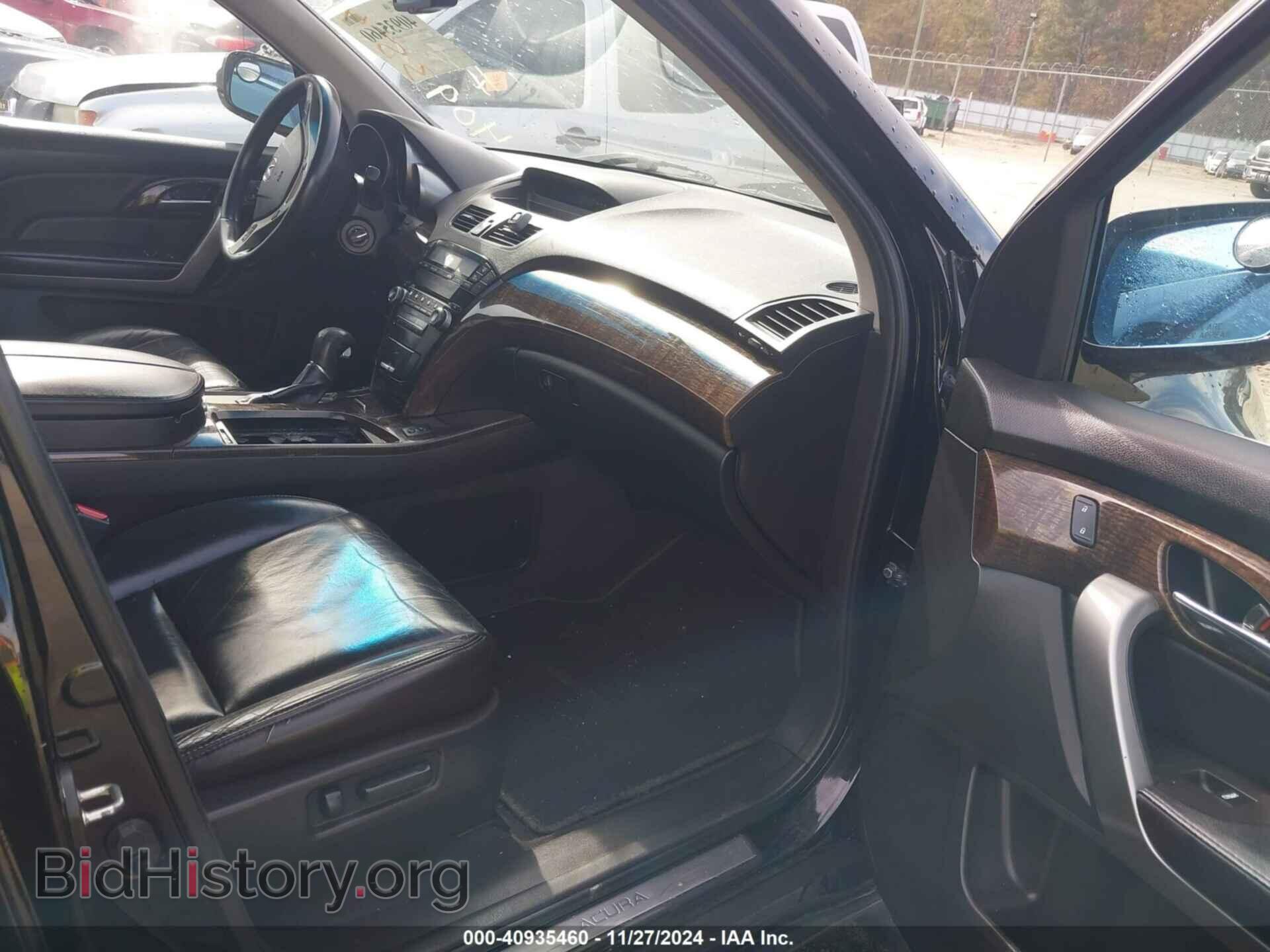 2012 ACURA MDX - VIN: 2HNYD2H2XCH503232 - Фото 5