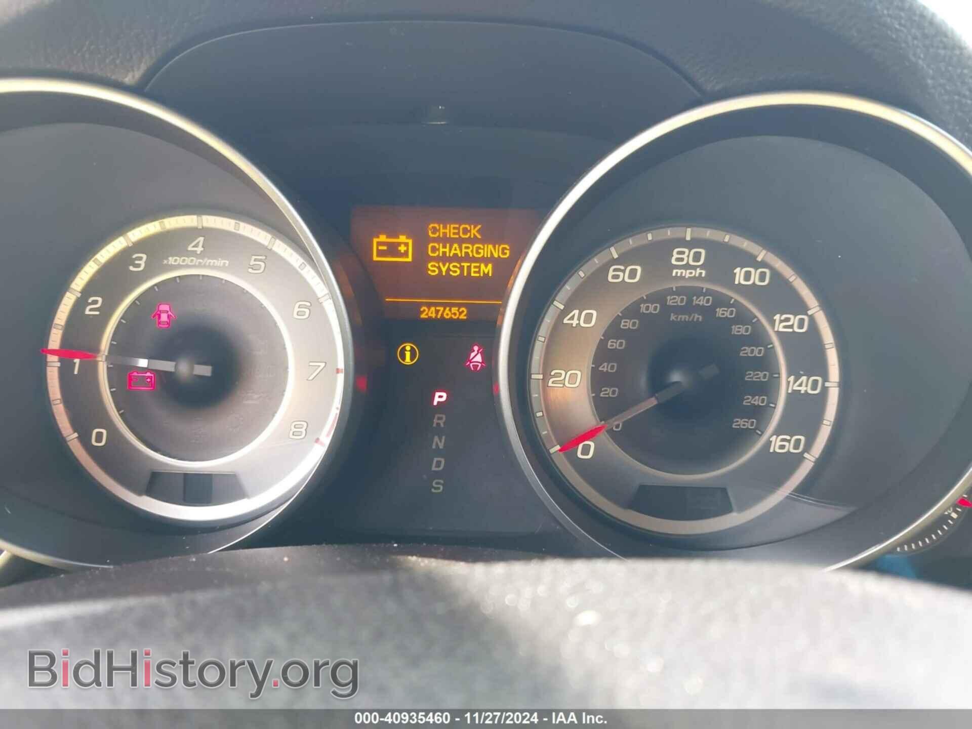 2012 ACURA MDX - VIN: 2HNYD2H2XCH503232 - Фото 7