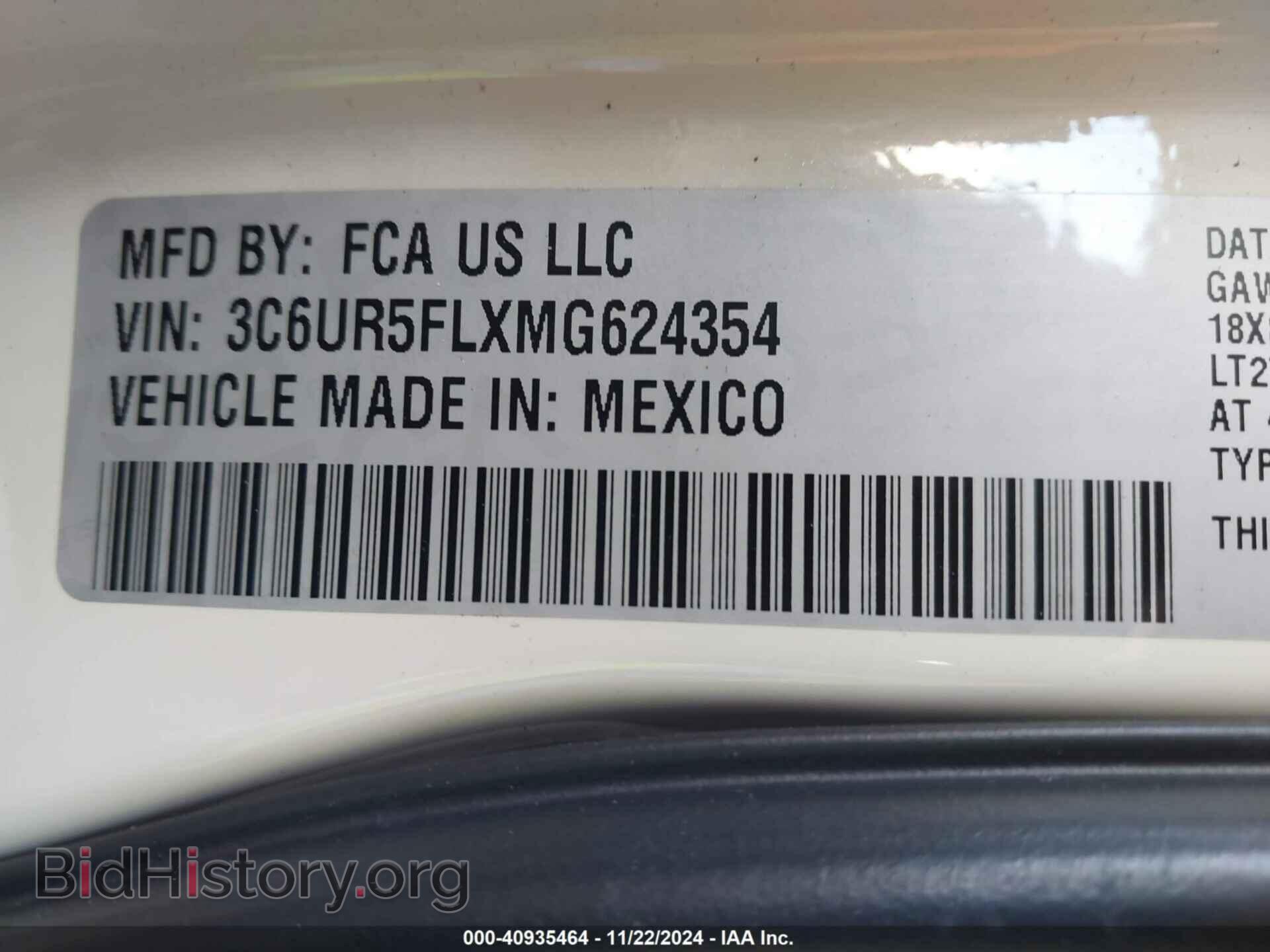 2021 RAM 2500 - VIN: 3C6UR5FLXMG624354 - Фото 9