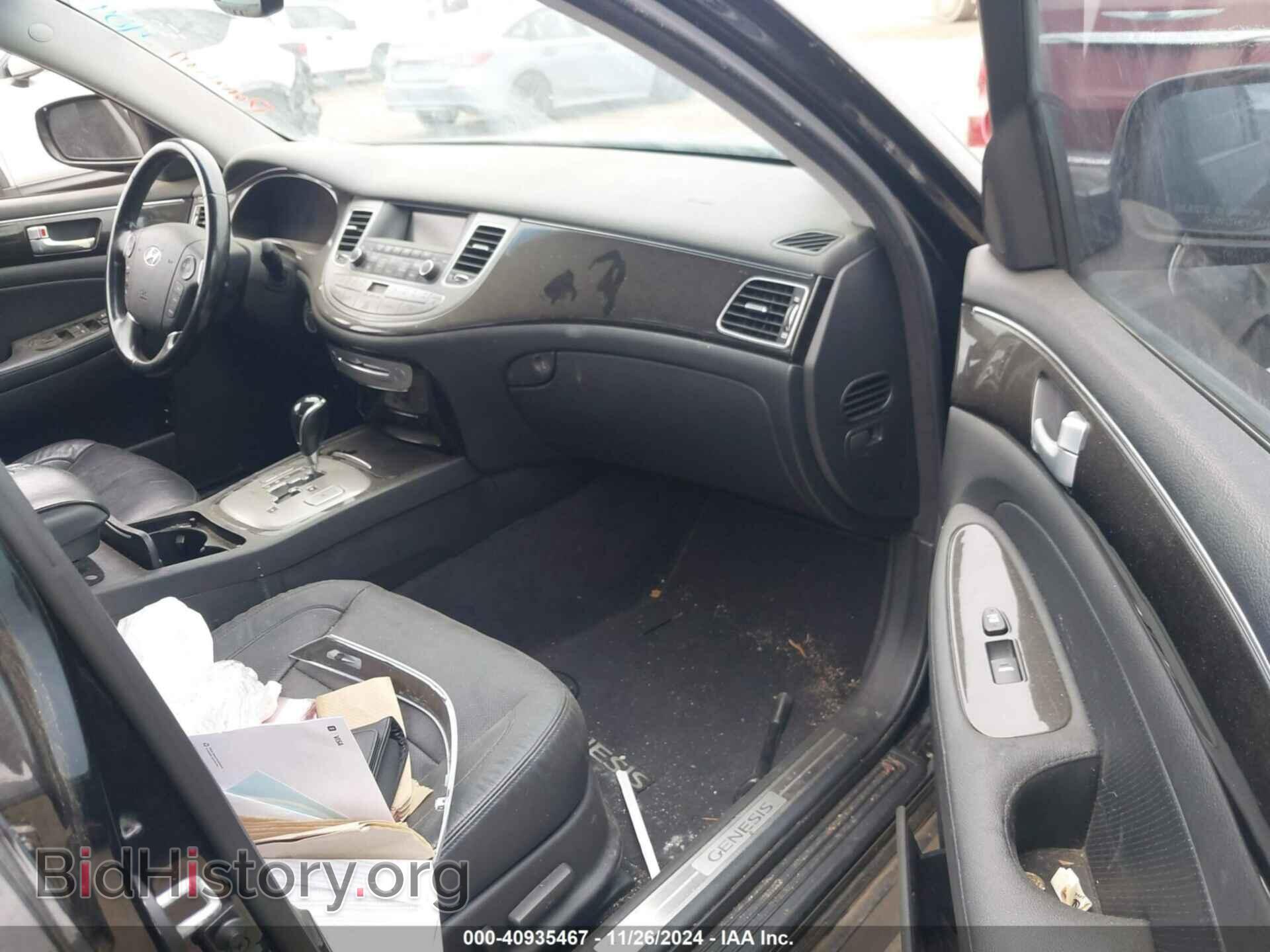 2012 HYUNDAI GENESIS - VIN: KMHGC4DDXCU180557 - Фото 5