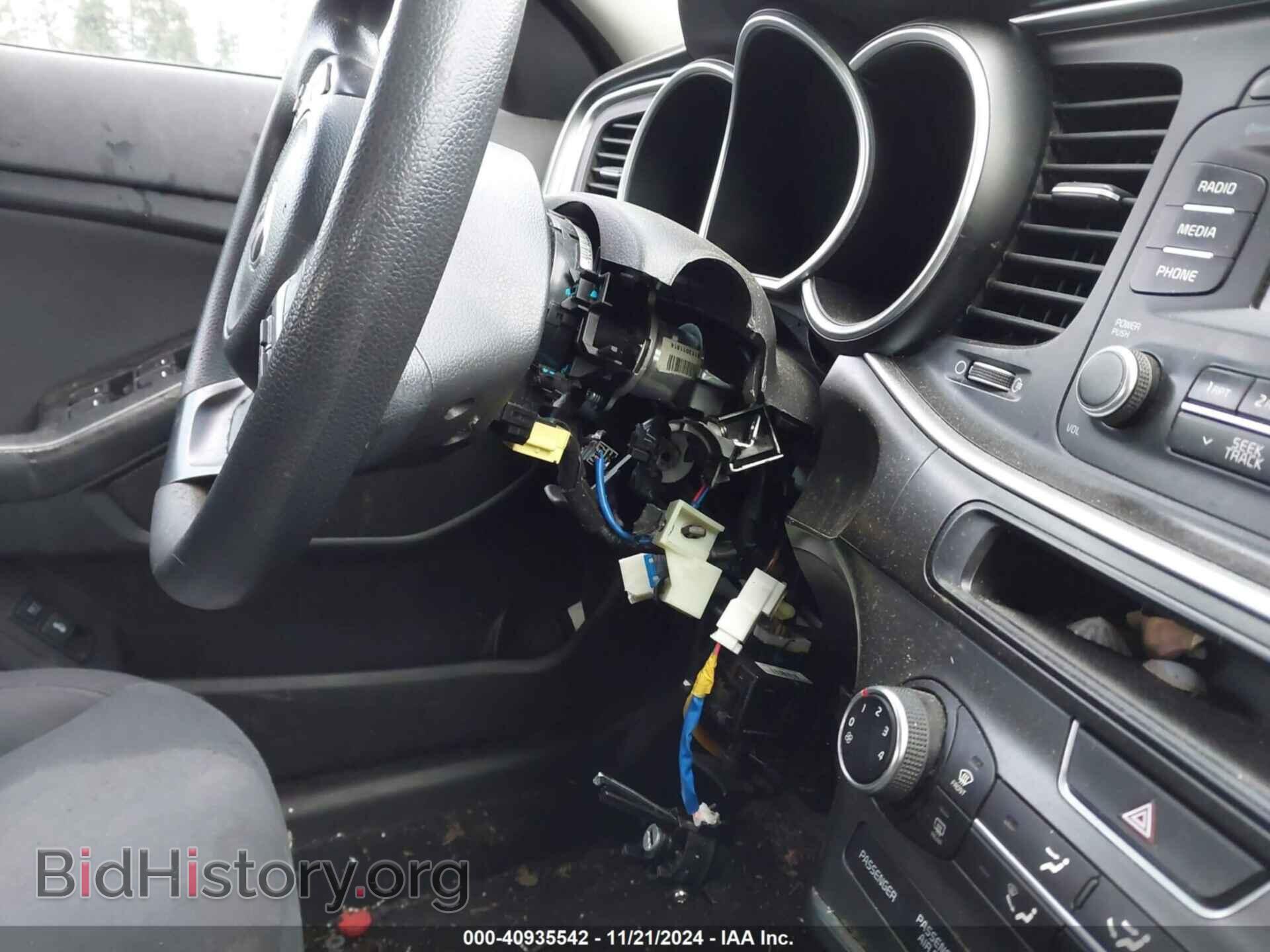 2015 KIA OPTIMA - VIN: KNAGM4A76F5592003 - Photo 6