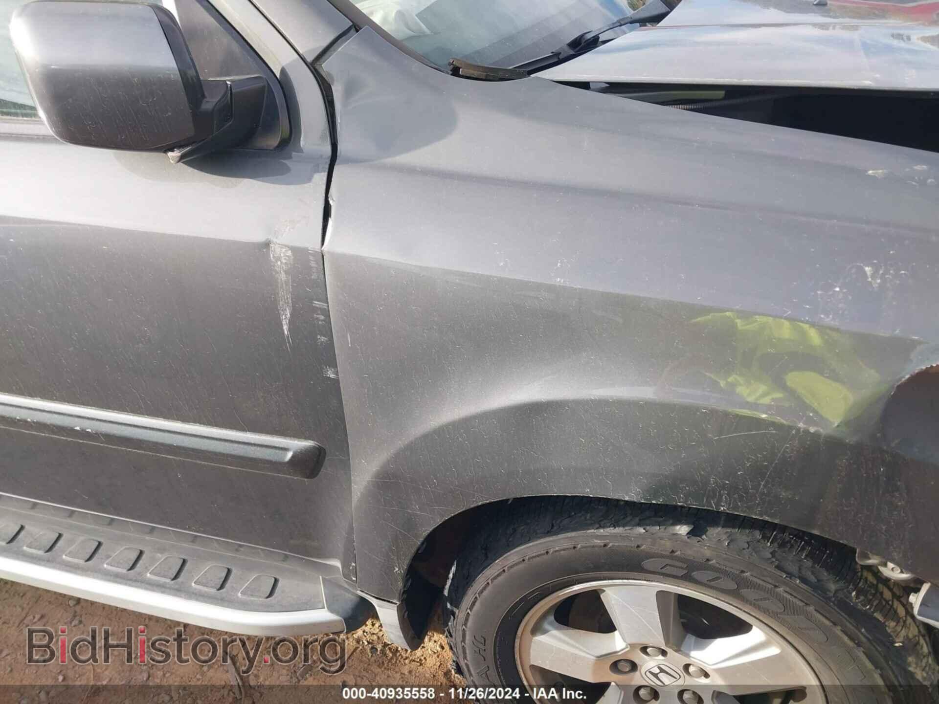 2009 HONDA PILOT - VIN: 5FNYF38519B001515 - Фото 12