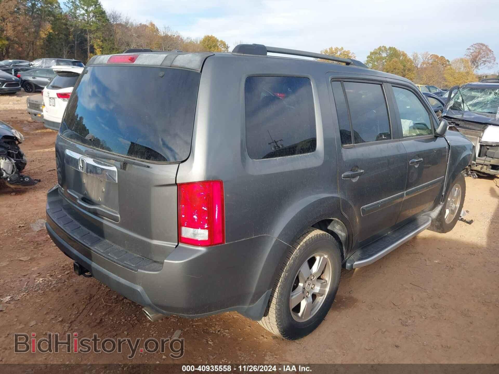 2009 HONDA PILOT - VIN: 5FNYF38519B001515 - Фото 4