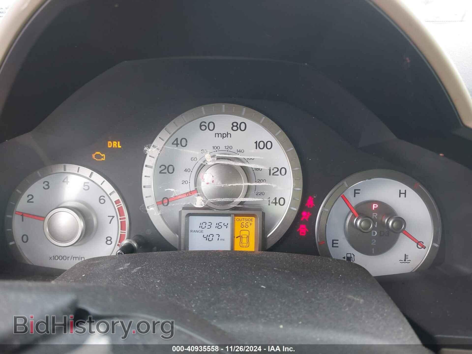 2009 HONDA PILOT - VIN: 5FNYF38519B001515 - Фото 7