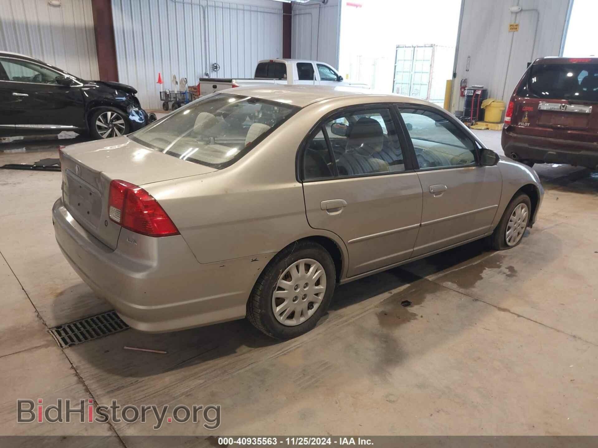 2005 HONDA CIVIC - VIN: 2HGES165X5H616902 - Фото 4