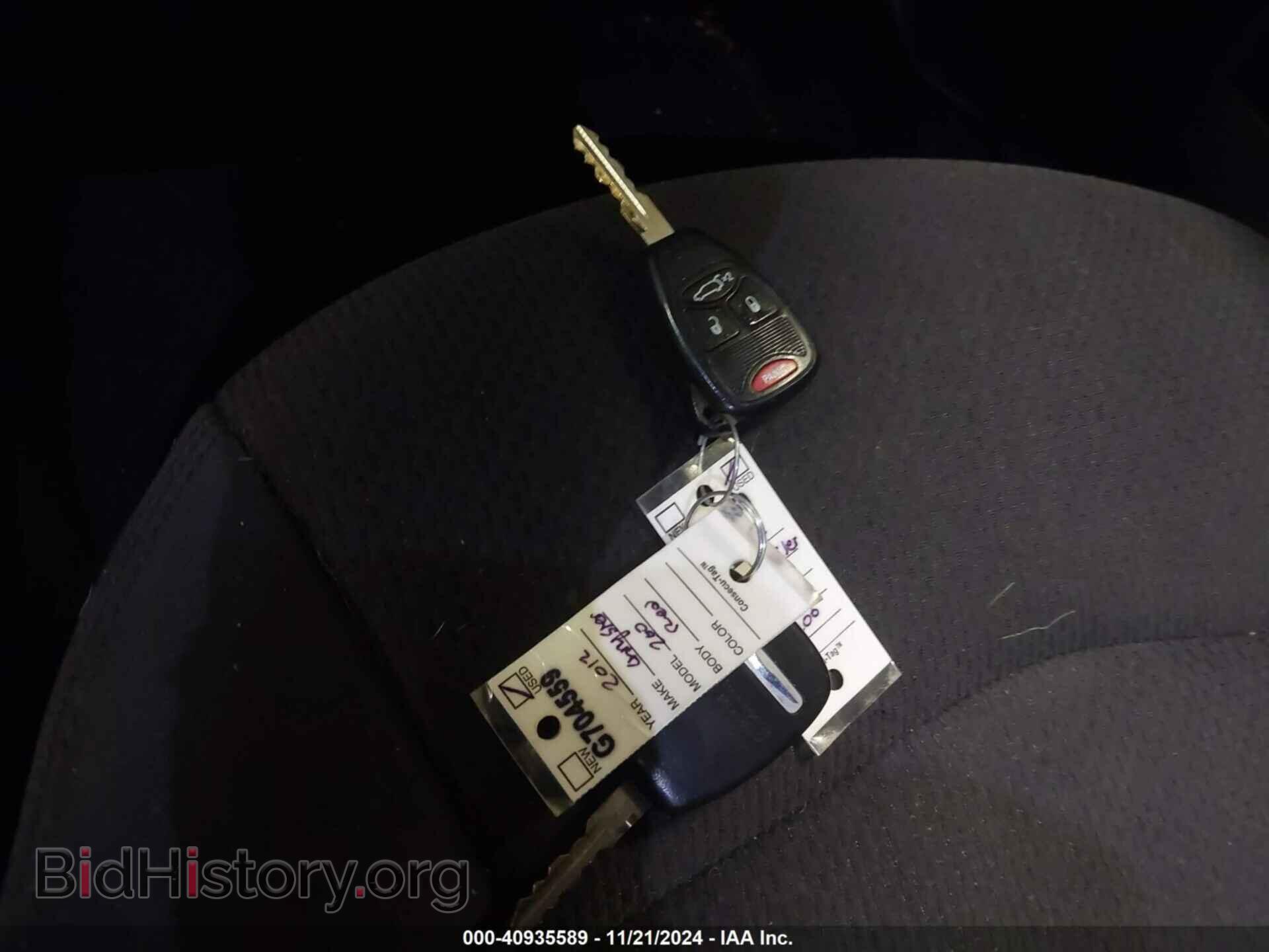 2012 CHRYSLER 200 - VIN: 1C3CCBBB8CN331127 - Photo 11