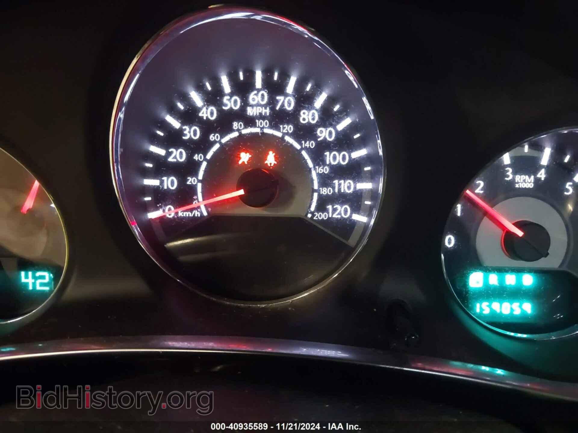 2012 CHRYSLER 200 - VIN: 1C3CCBBB8CN331127 - Photo 7