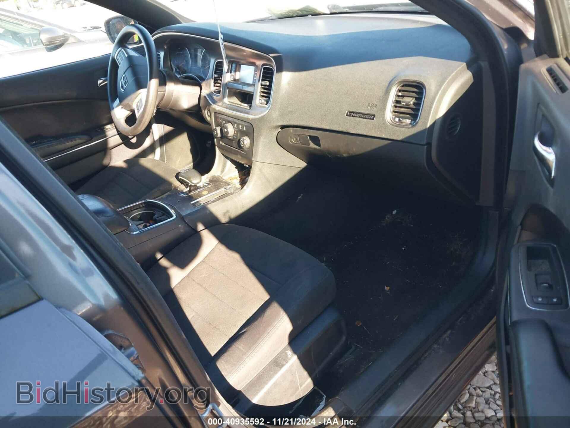 2013 DODGE CHARGER - VIN: 2C3CDXBG3DH579933 - Фото 5