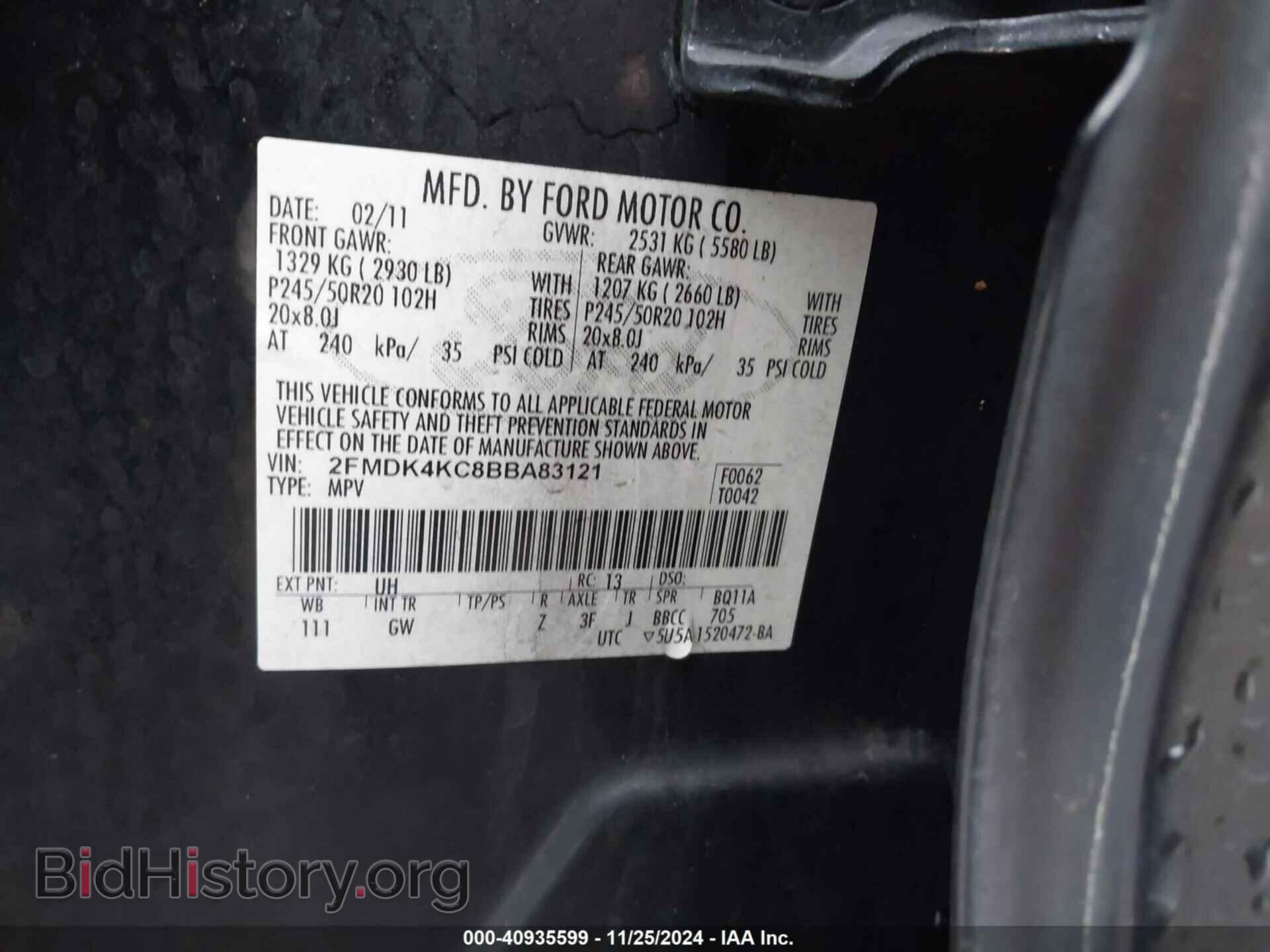 2011 FORD EDGE - VIN: 2FMDK4KC8BBA83121 - Photo 9