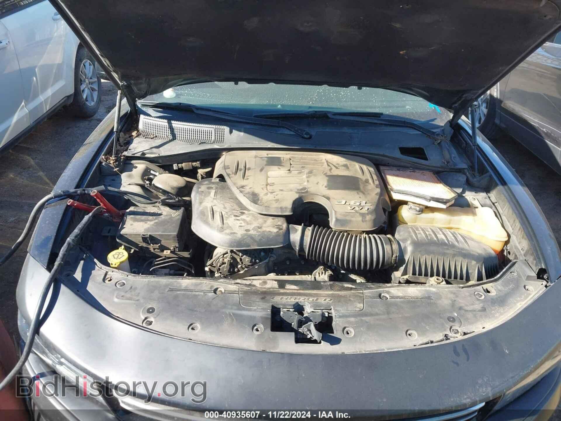 2016 DODGE CHARGER - VIN: 2C3CDXBG6GH140441 - Фото 10