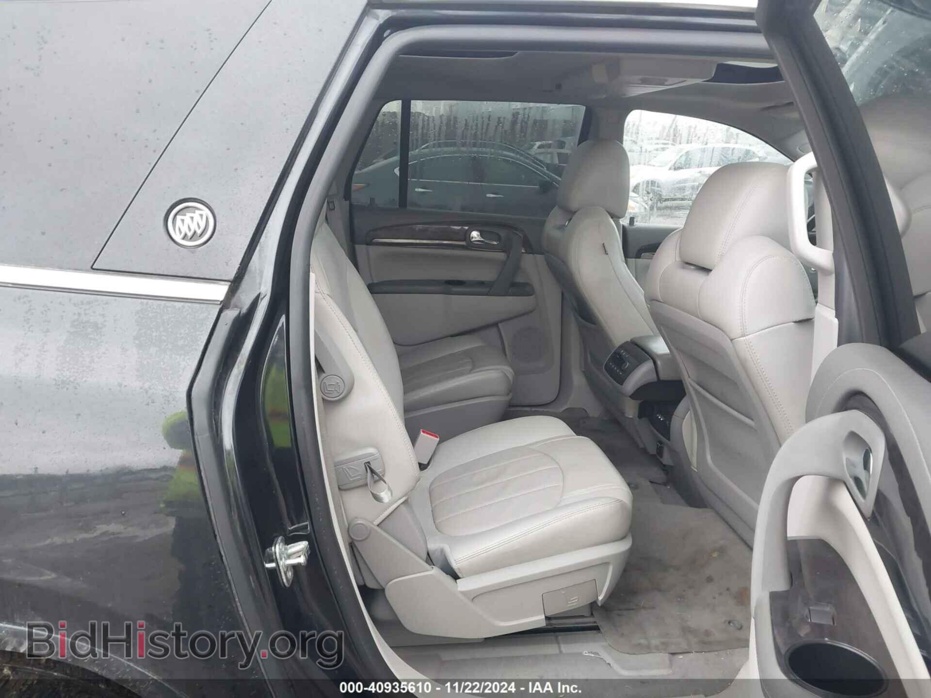 2015 BUICK ENCLAVE - VIN: 5GAKRCKD2FJ184409 - Photo 8