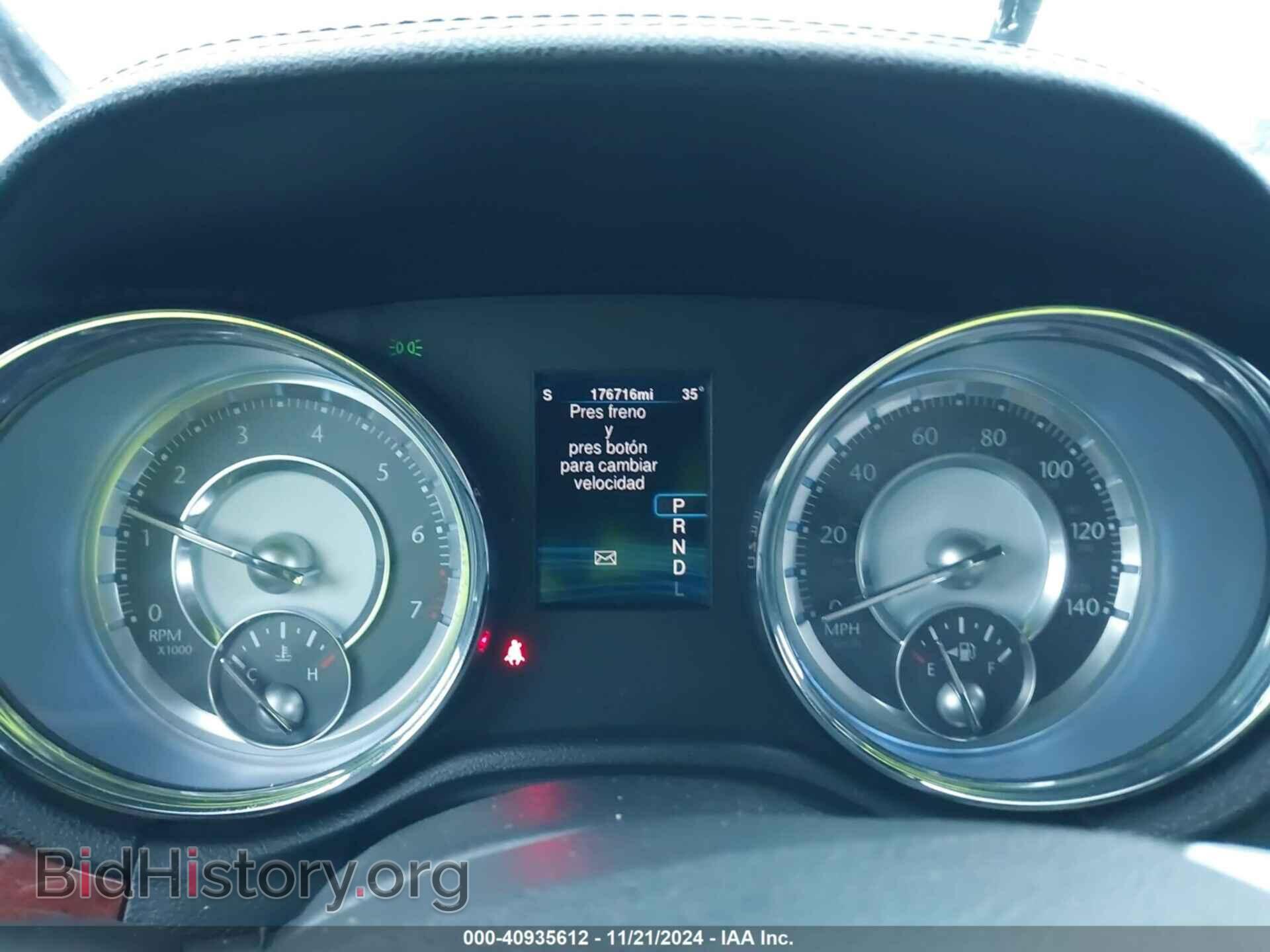2013 CHRYSLER 300 - VIN: 2C3CCARG3DH543293 - Фото 7