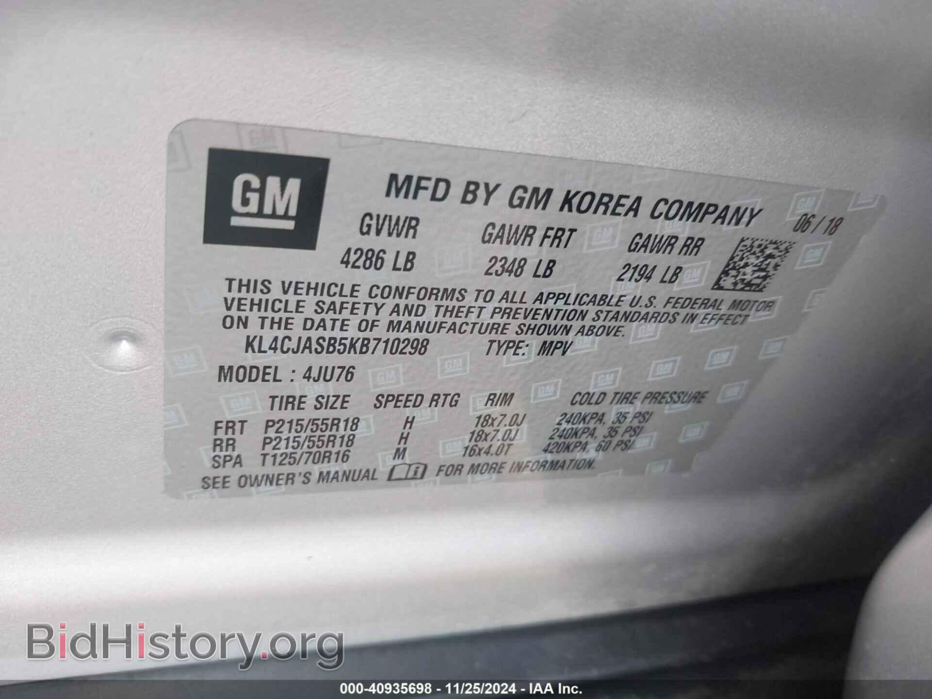 2019 BUICK ENCORE - VIN: KL4CJASB5KB710298 - Фото 9