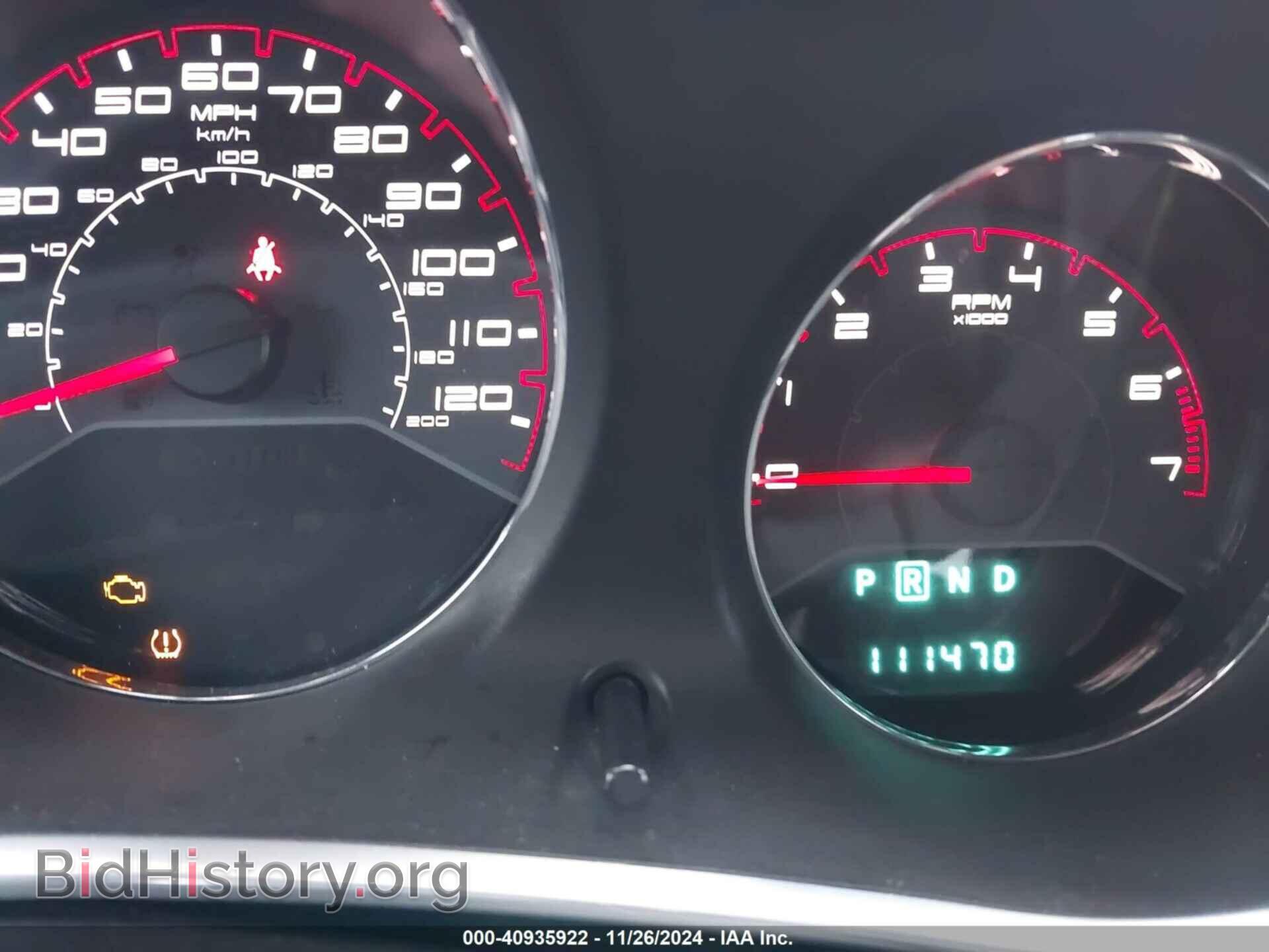 2013 DODGE AVENGER - VIN: 1C3CDZAB5DN710109 - Фото 7