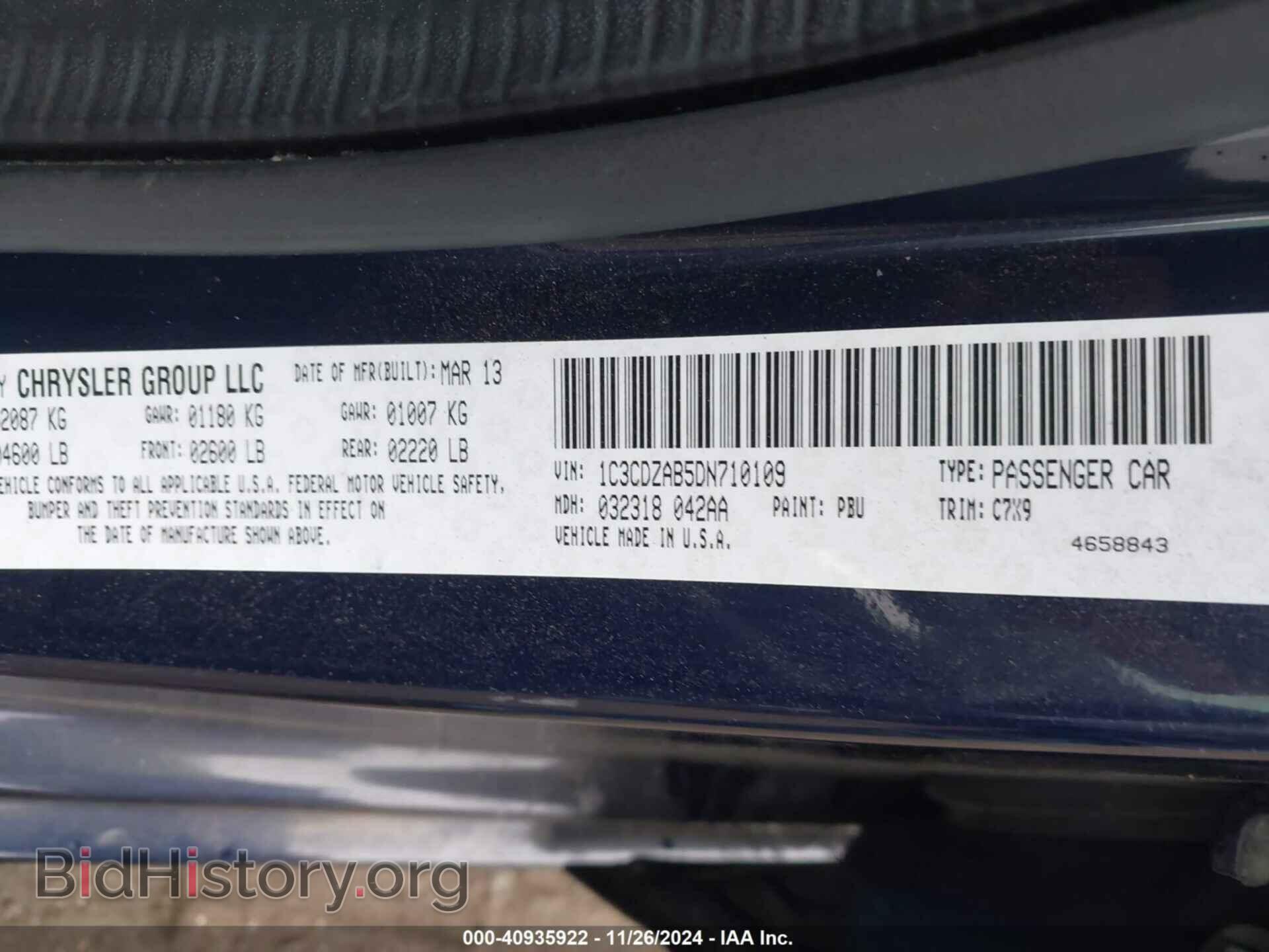 2013 DODGE AVENGER - VIN: 1C3CDZAB5DN710109 - Фото 9