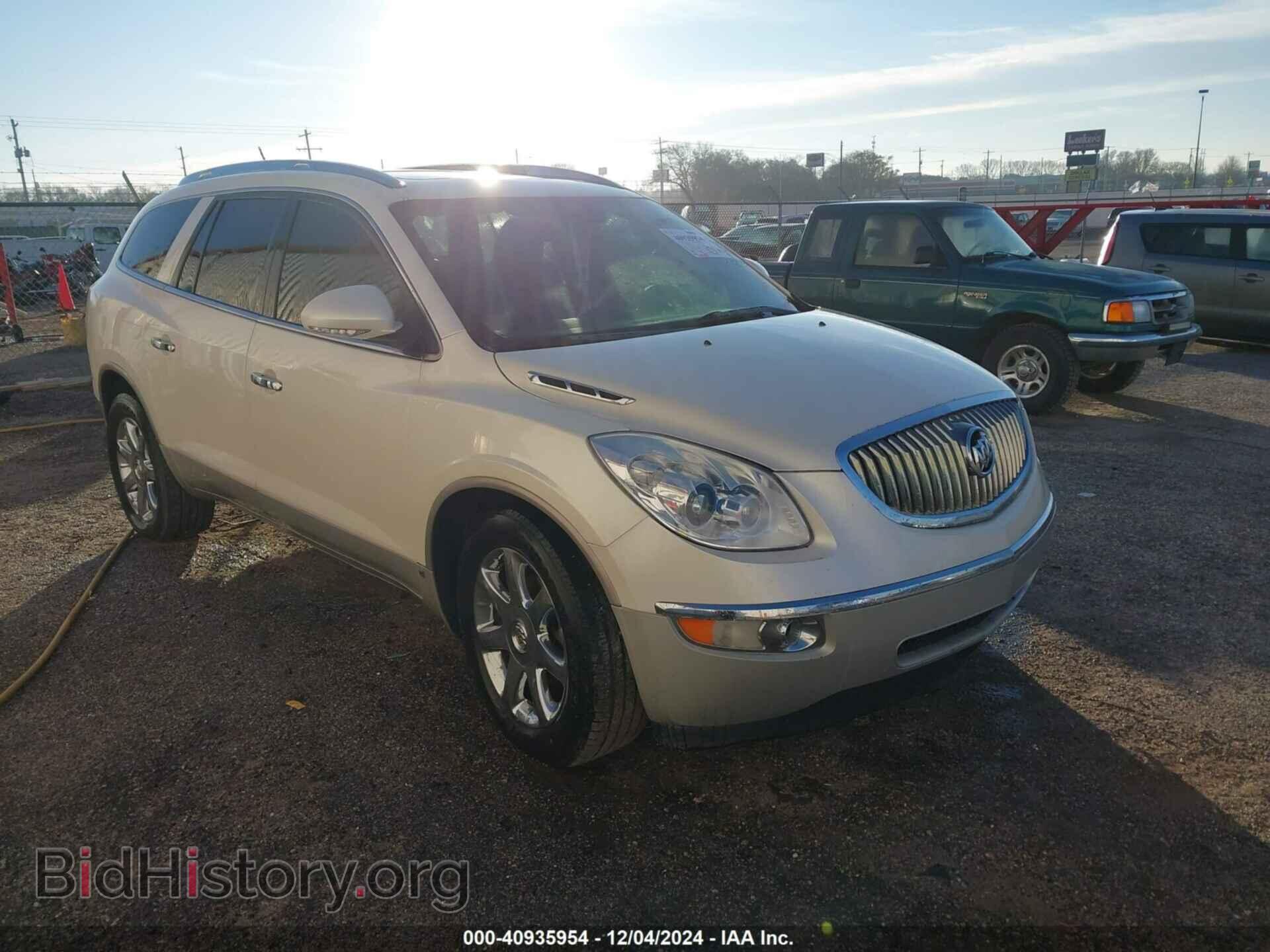Photo 5GAEV23778J302467 - BUICK ENCLAVE 2008