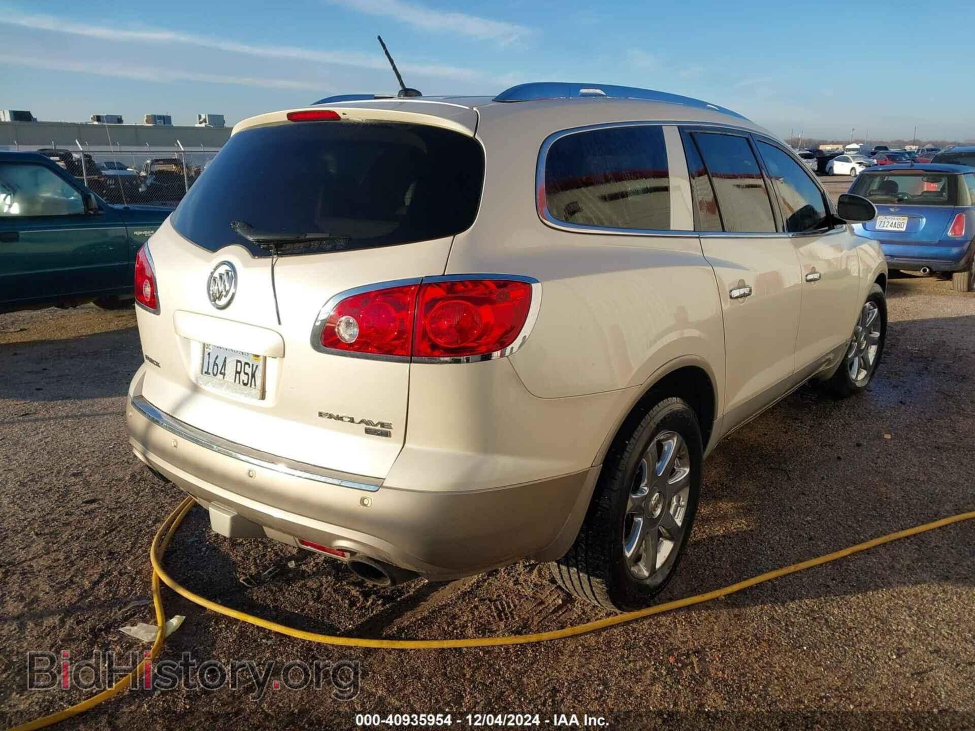 2008 BUICK ENCLAVE - VIN: 5GAEV23778J302467 - Фото 4