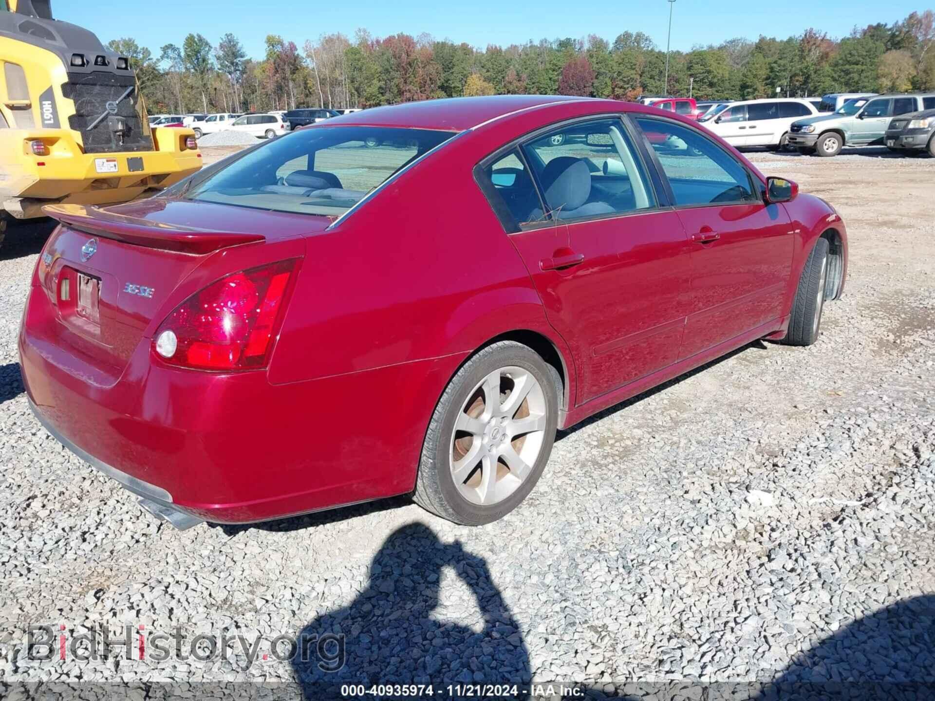 2007 NISSAN MAXIMA - VIN: 1N4BA41E17C813157 - Фото 4