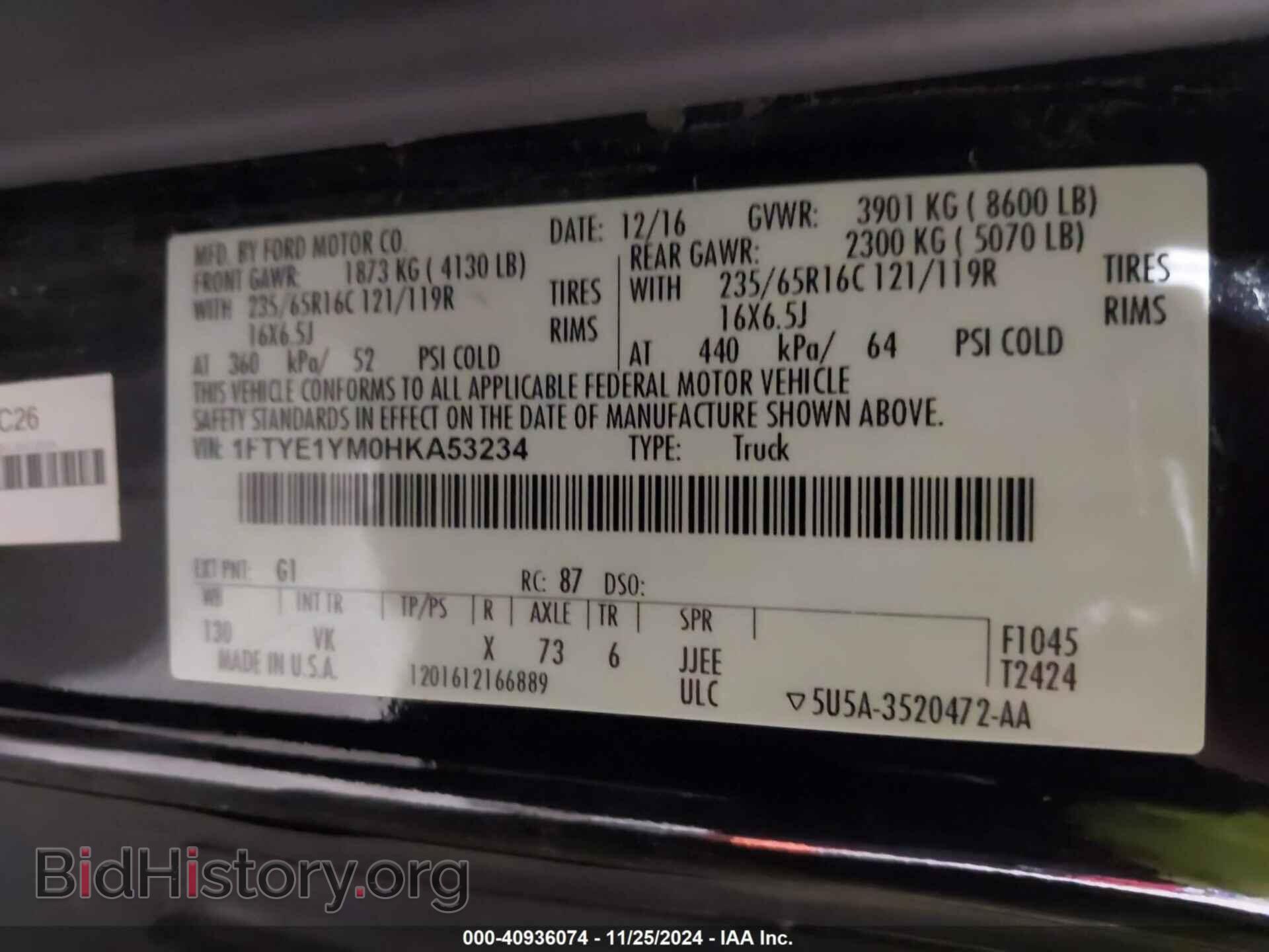 2017 FORD TRANSIT-150 - VIN: 1FTYE1YM0HKA53234 - Photo 9