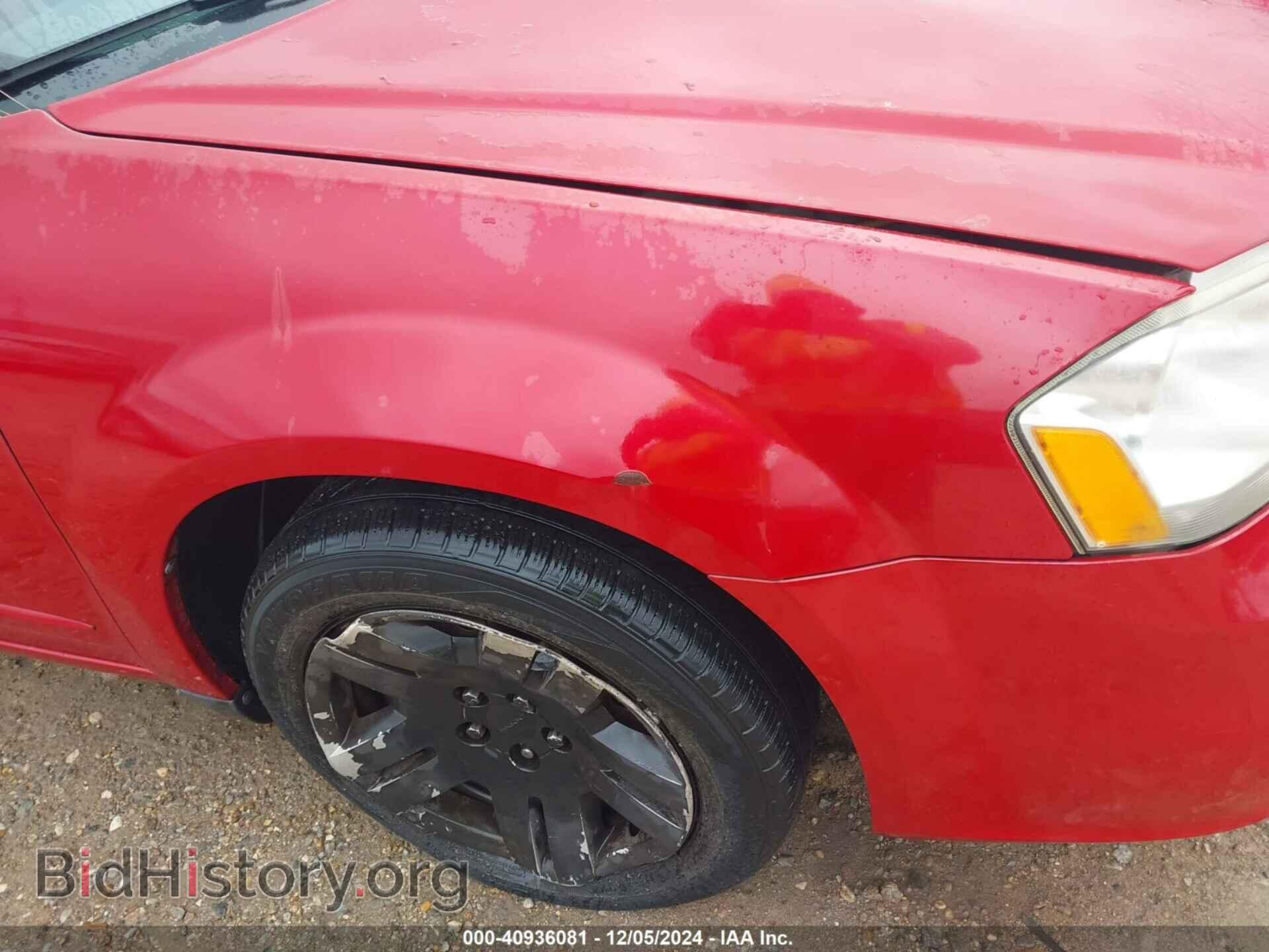 2012 DODGE AVENGER - VIN: 1C3CDZAB5CN193618 - Photo 6