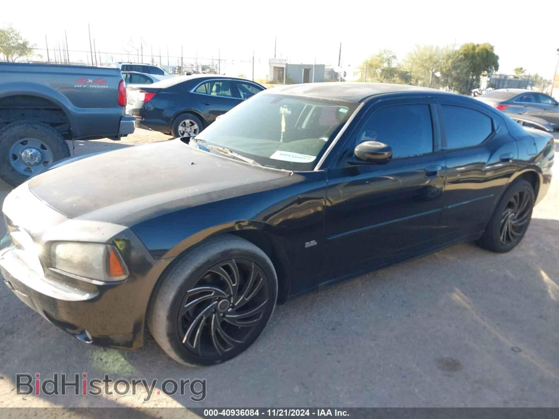 2010 DODGE CHARGER - VIN: 2B3CA3CV1AH177352 - Фото 2