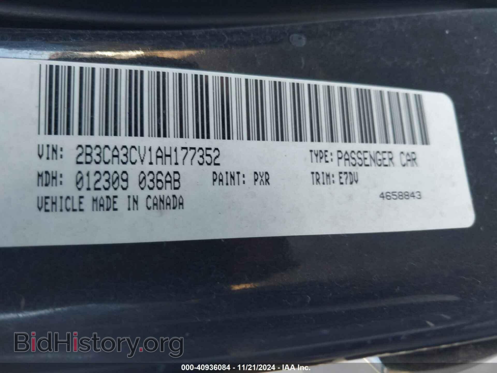 2010 DODGE CHARGER - VIN: 2B3CA3CV1AH177352 - Фото 9