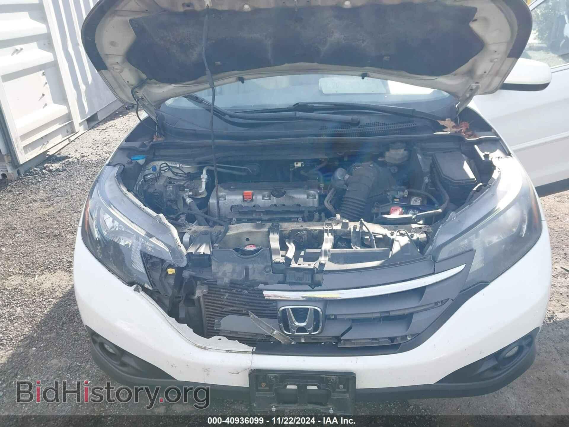 2012 HONDA CR-V - VIN: 5J6RM4H76CL069647 - Фото 10