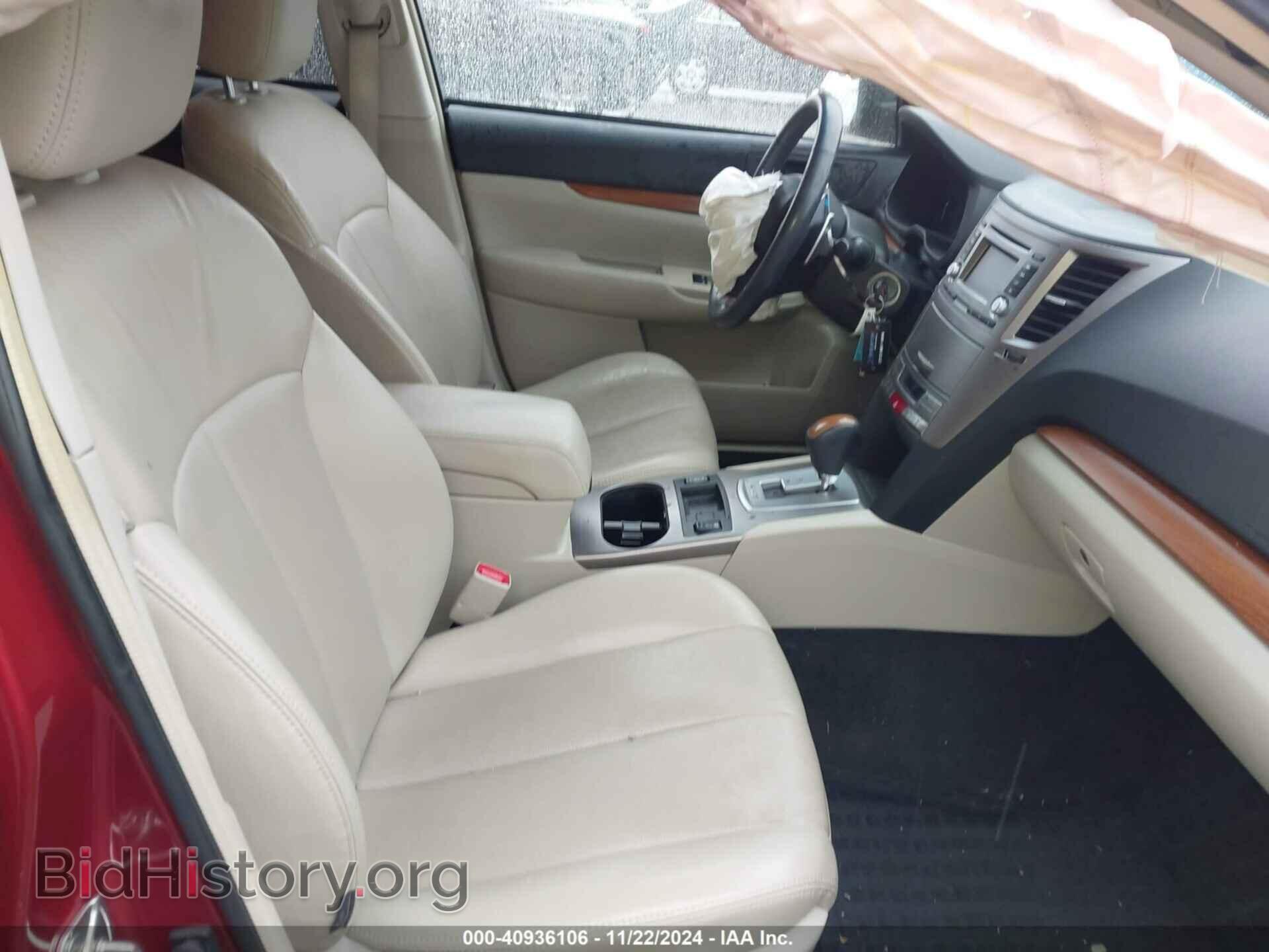 2014 SUBARU OUTBACK - VIN: 4S4BRBLCXE3267647 - Фото 5