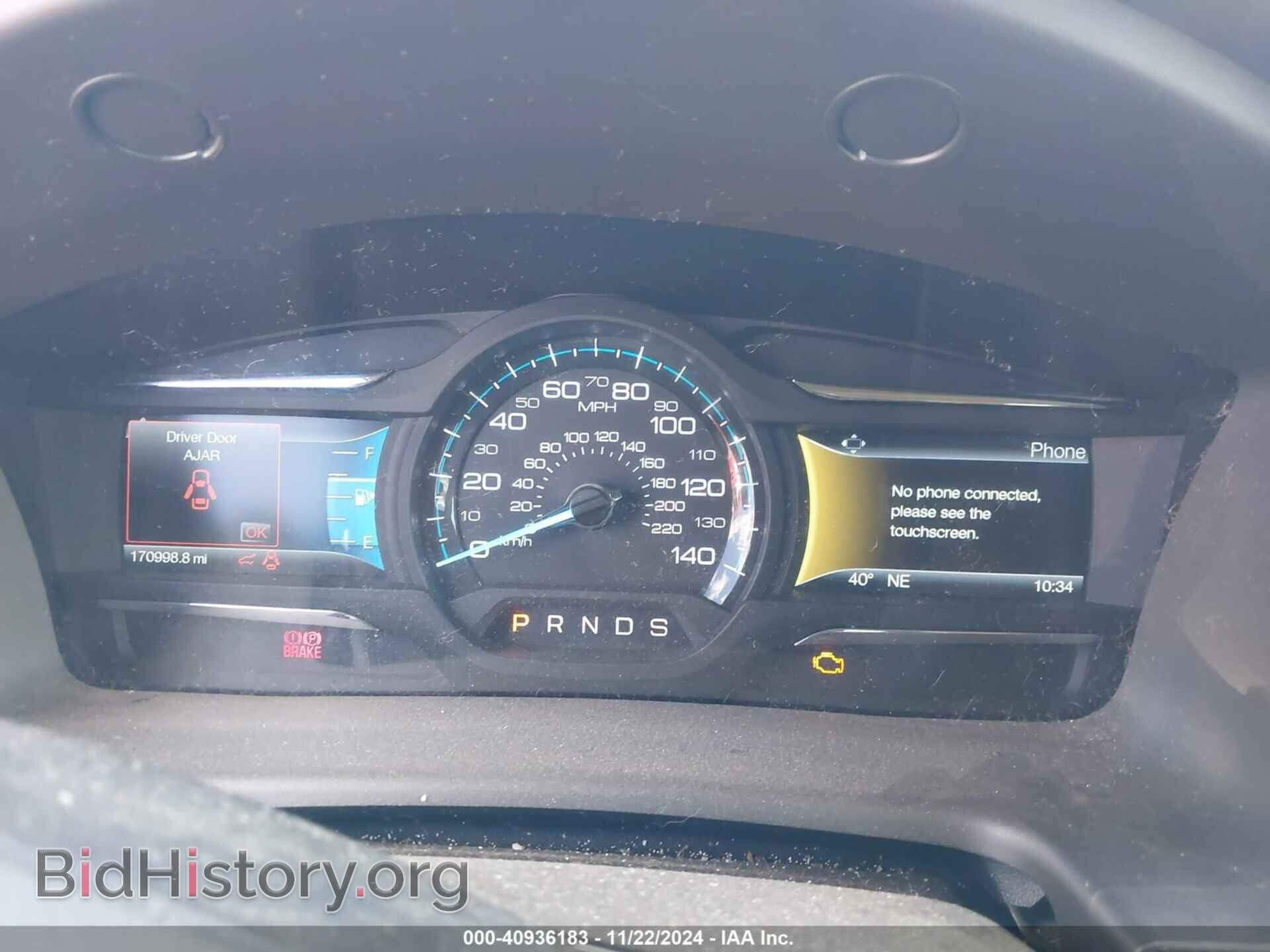 2017 FORD FLEX - VIN: 2FMHK6C89HBA04202 - Фото 7