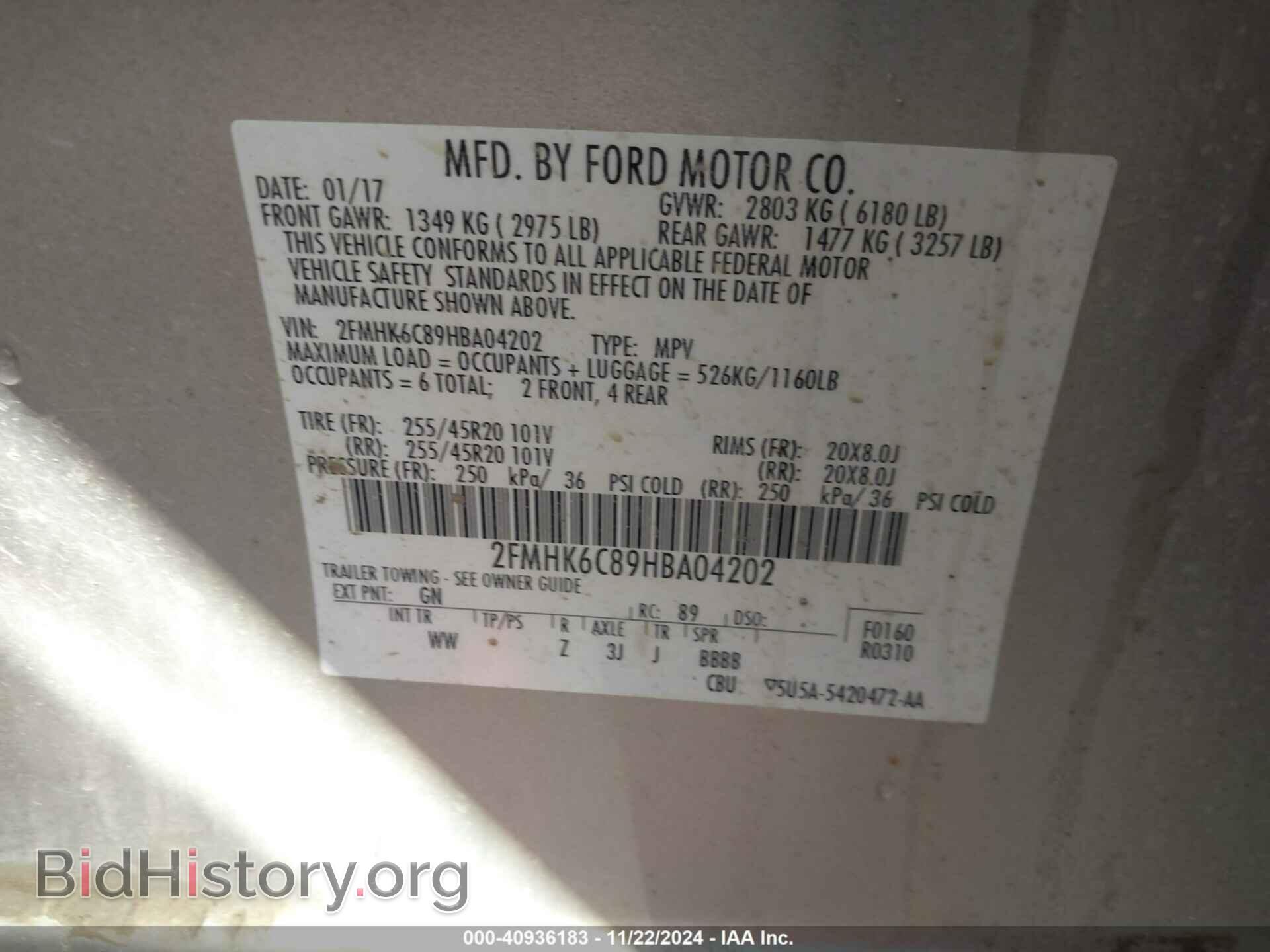 2017 FORD FLEX - VIN: 2FMHK6C89HBA04202 - Фото 9