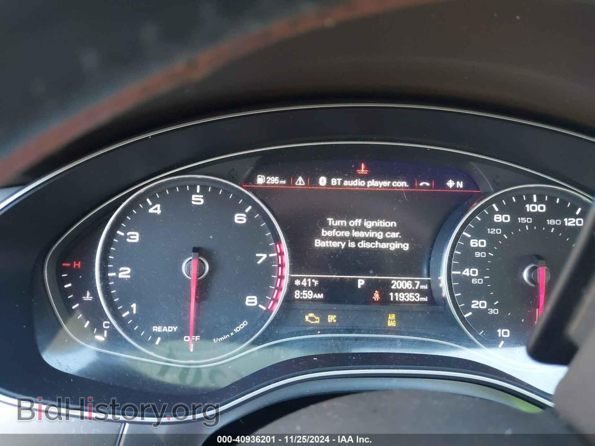 2017 AUDI A6 - VIN: WAUG8AFC5HN044652 - Фото 7