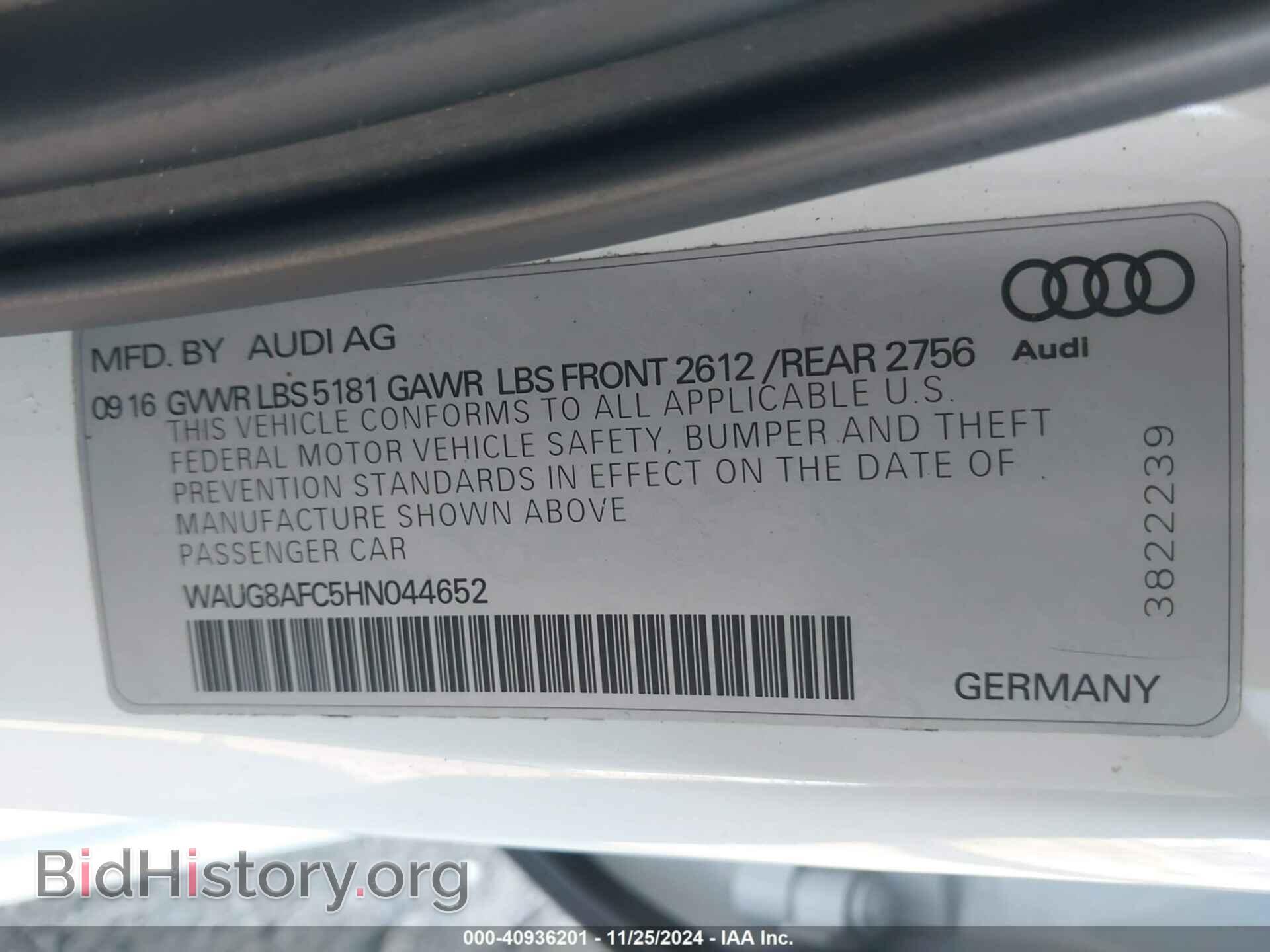 2017 AUDI A6 - VIN: WAUG8AFC5HN044652 - Фото 9