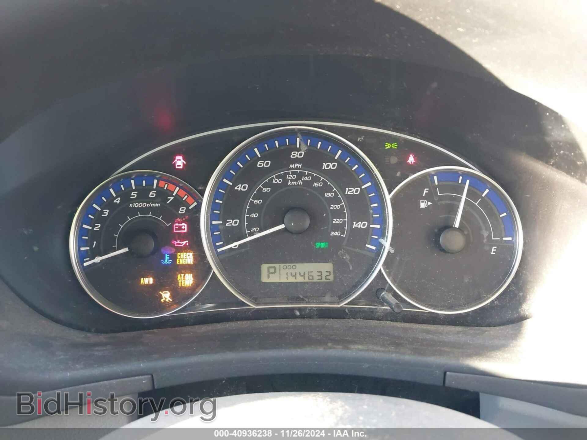 2010 SUBARU FORESTER - VIN: JF2SH6BC3AH764067 - Фото 7