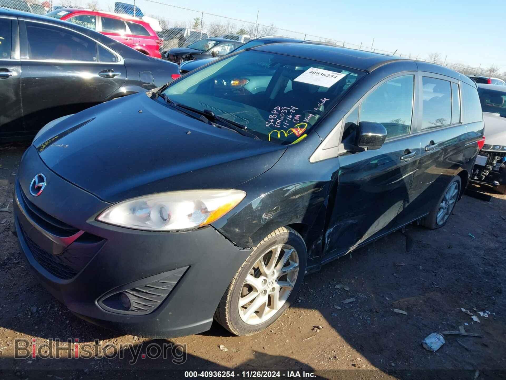 2012 MAZDA MAZDA5 - VIN: JM1CW2DL7C0106039 - Фото 2