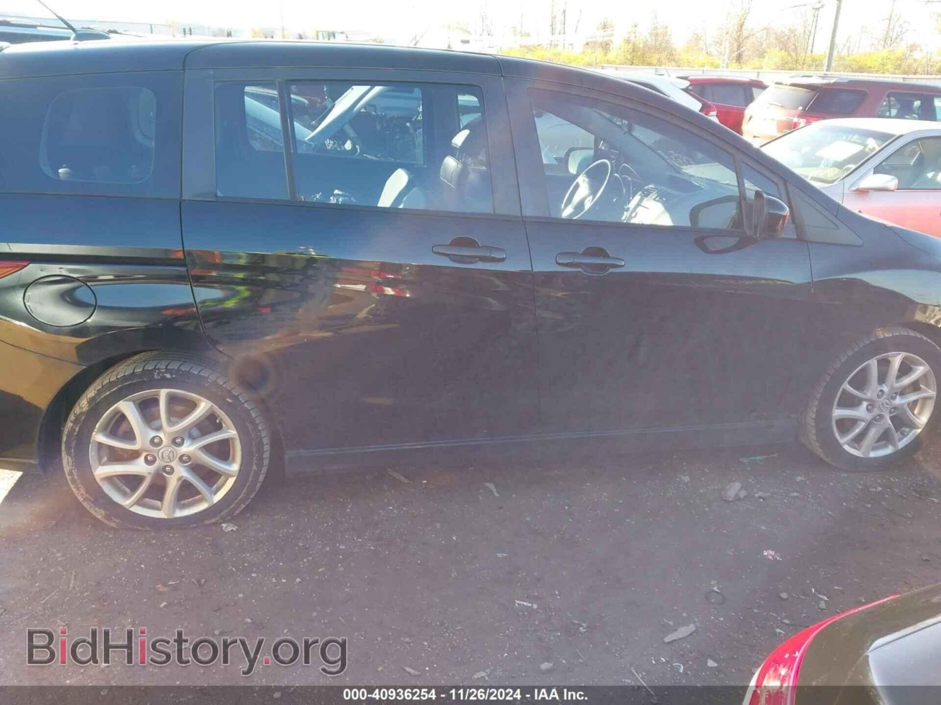 2012 MAZDA MAZDA5 - VIN: JM1CW2DL7C0106039 - Фото 13