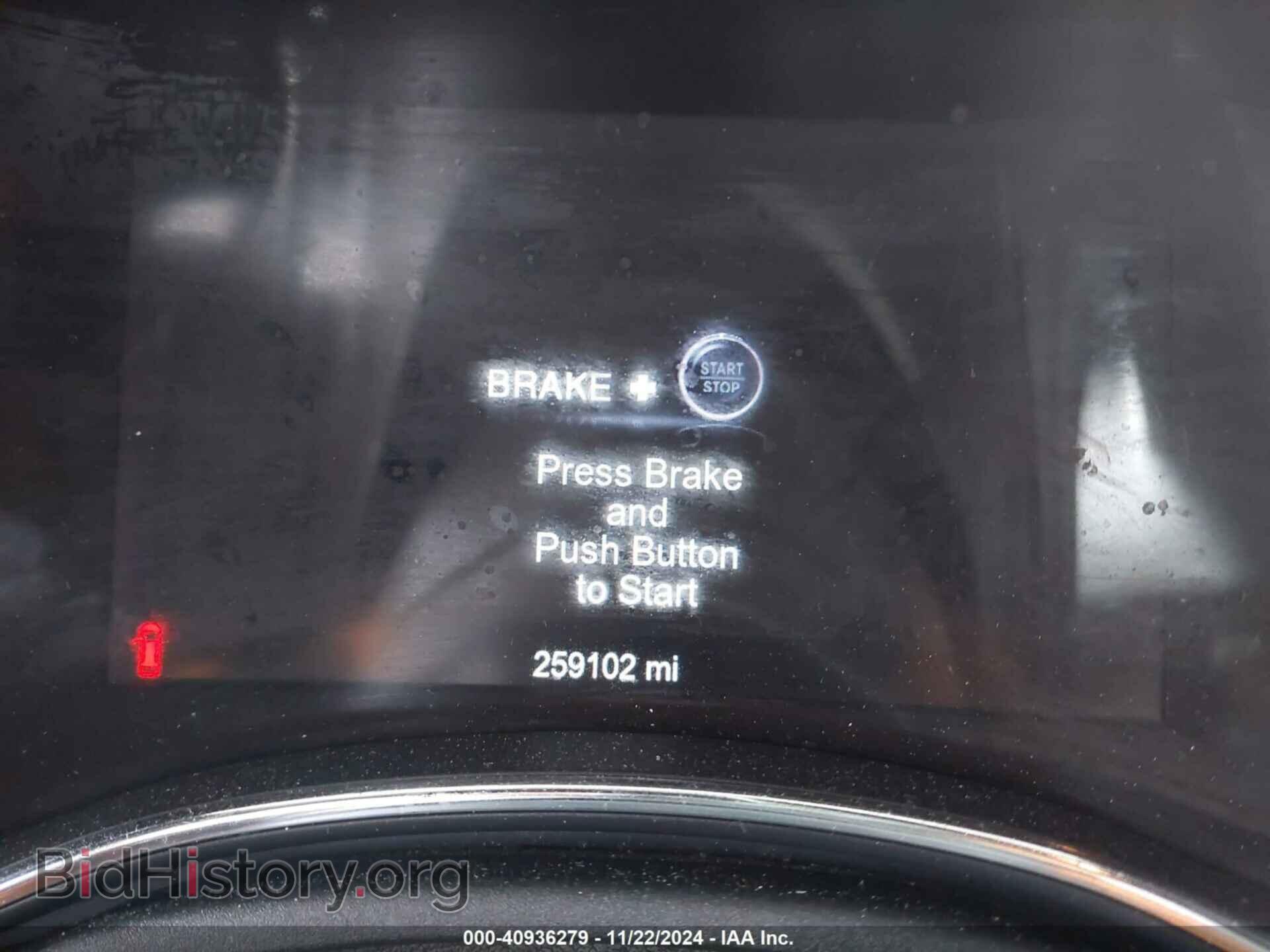 2014 DODGE DURANGO - VIN: 1C4RDJEG5EC466164 - Photo 15