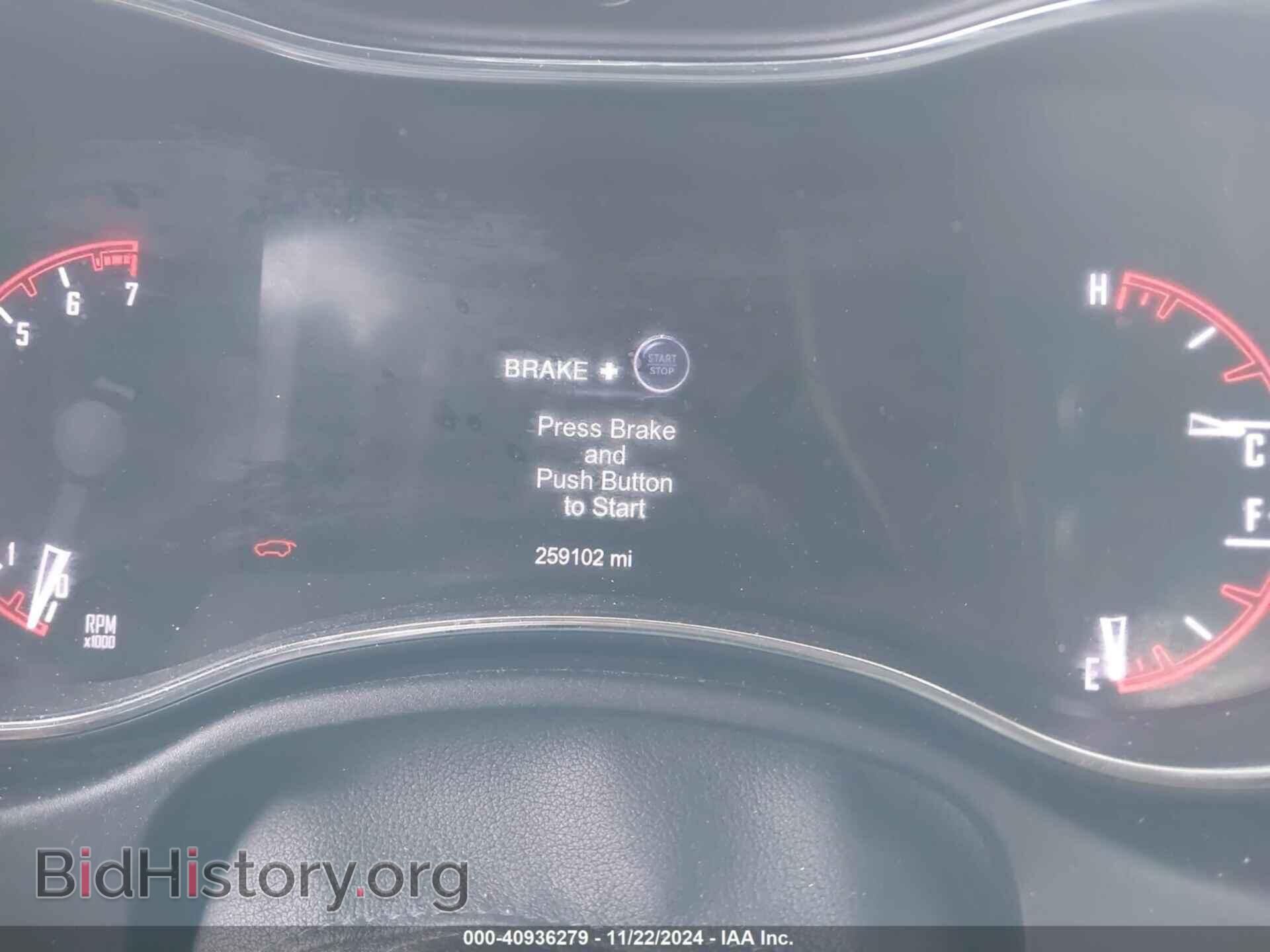 2014 DODGE DURANGO - VIN: 1C4RDJEG5EC466164 - Photo 7