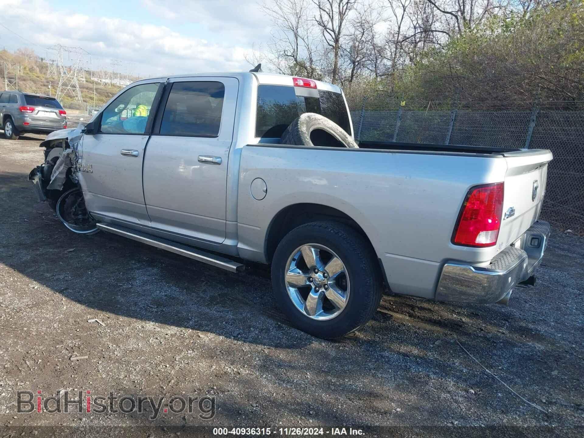 2016 RAM 1500 - VIN: 1C6RR7LT0GS114694 - Фото 3