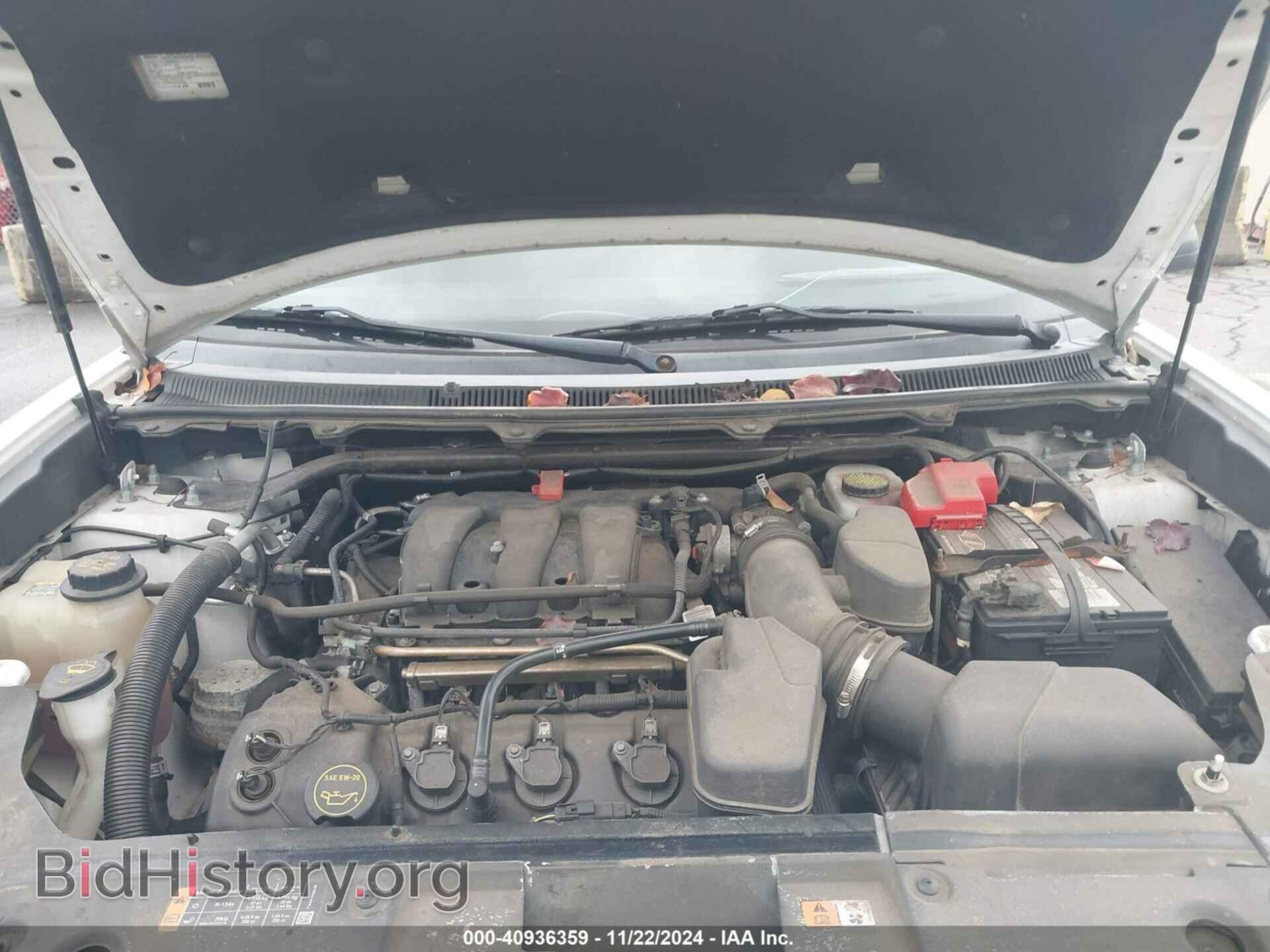 2017 FORD FLEX - VIN: 2FMGK5B86HBA04827 - Photo 10